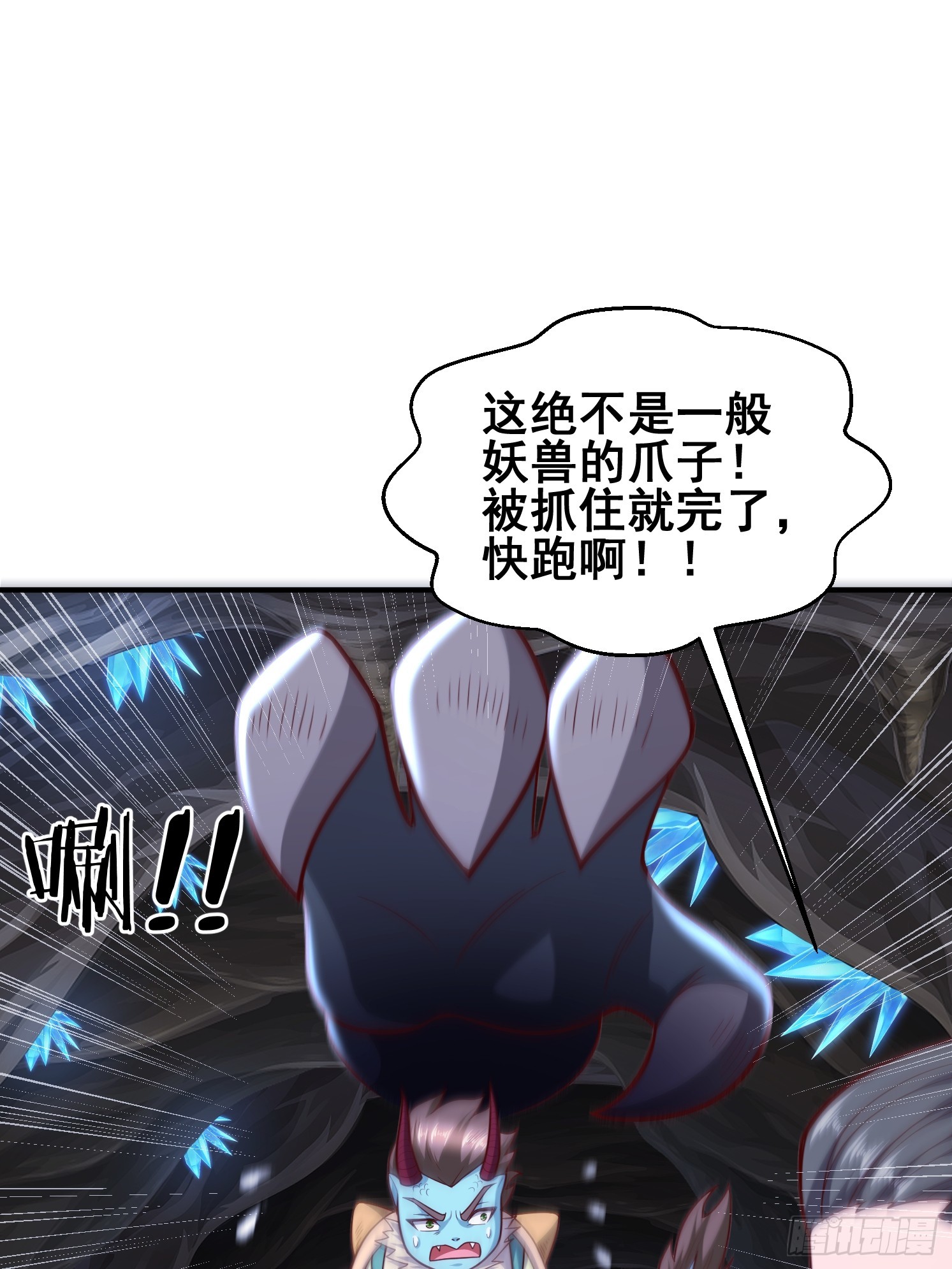 第 62 页