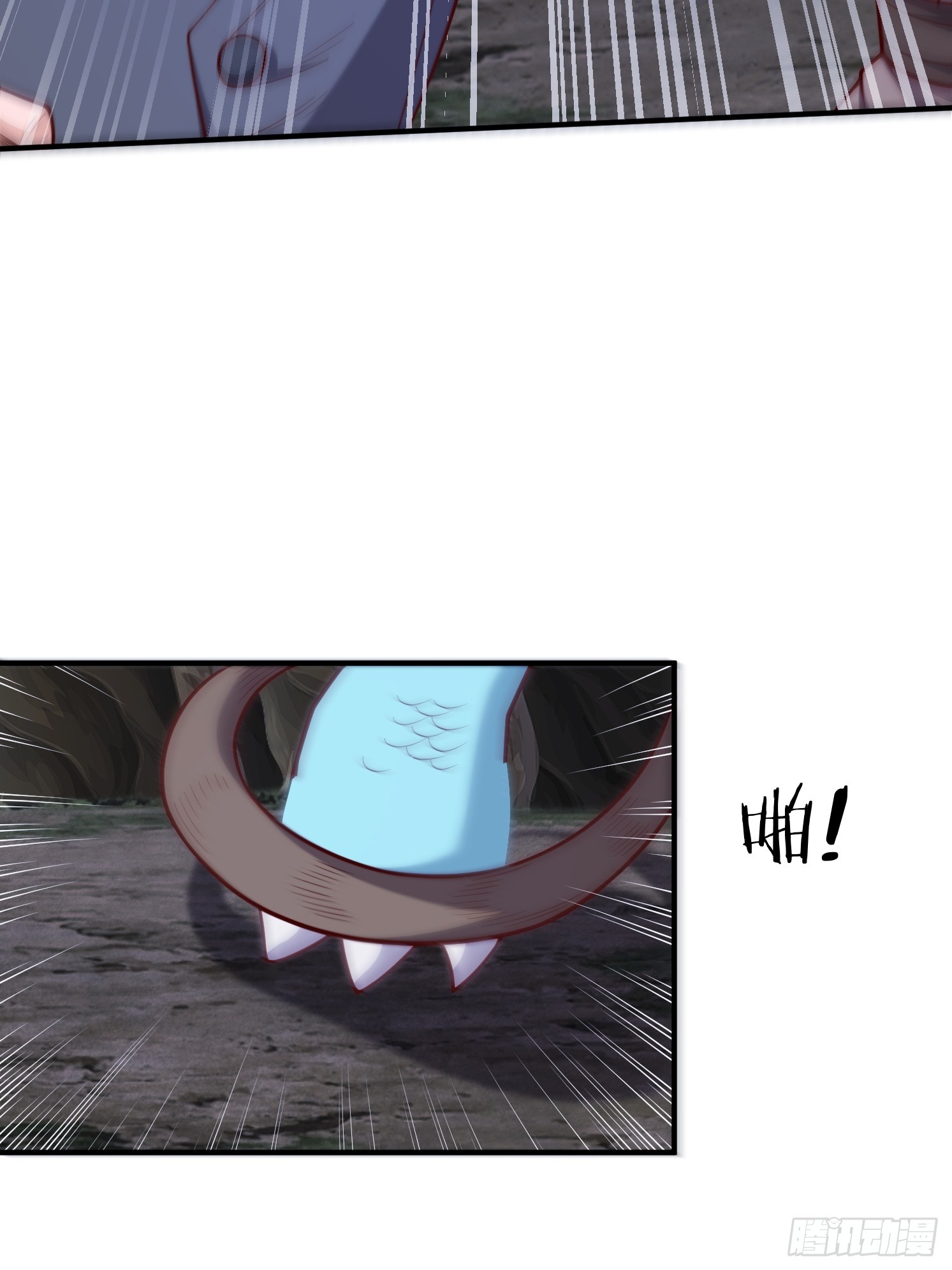 第 64 页