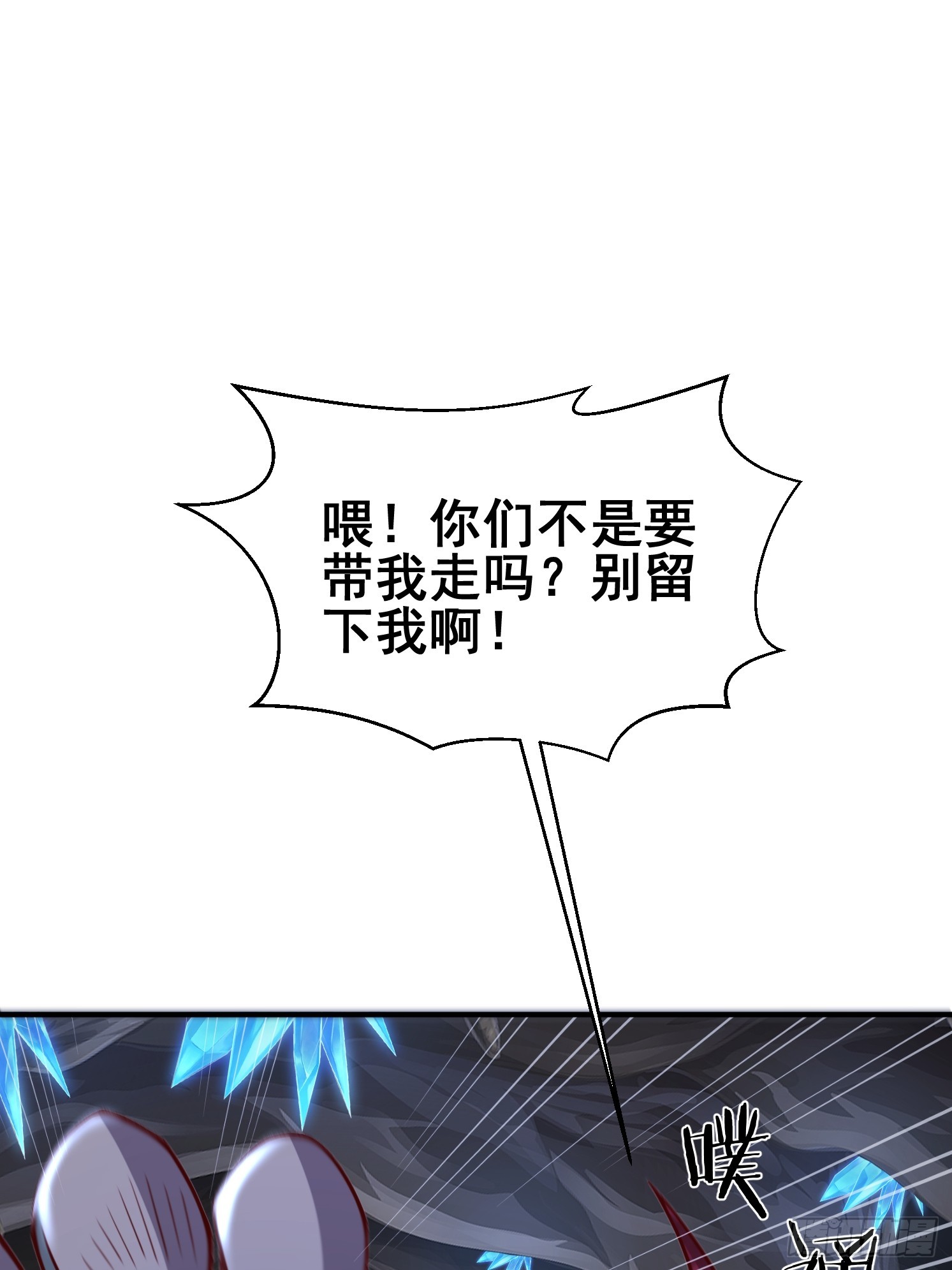 第 65 页