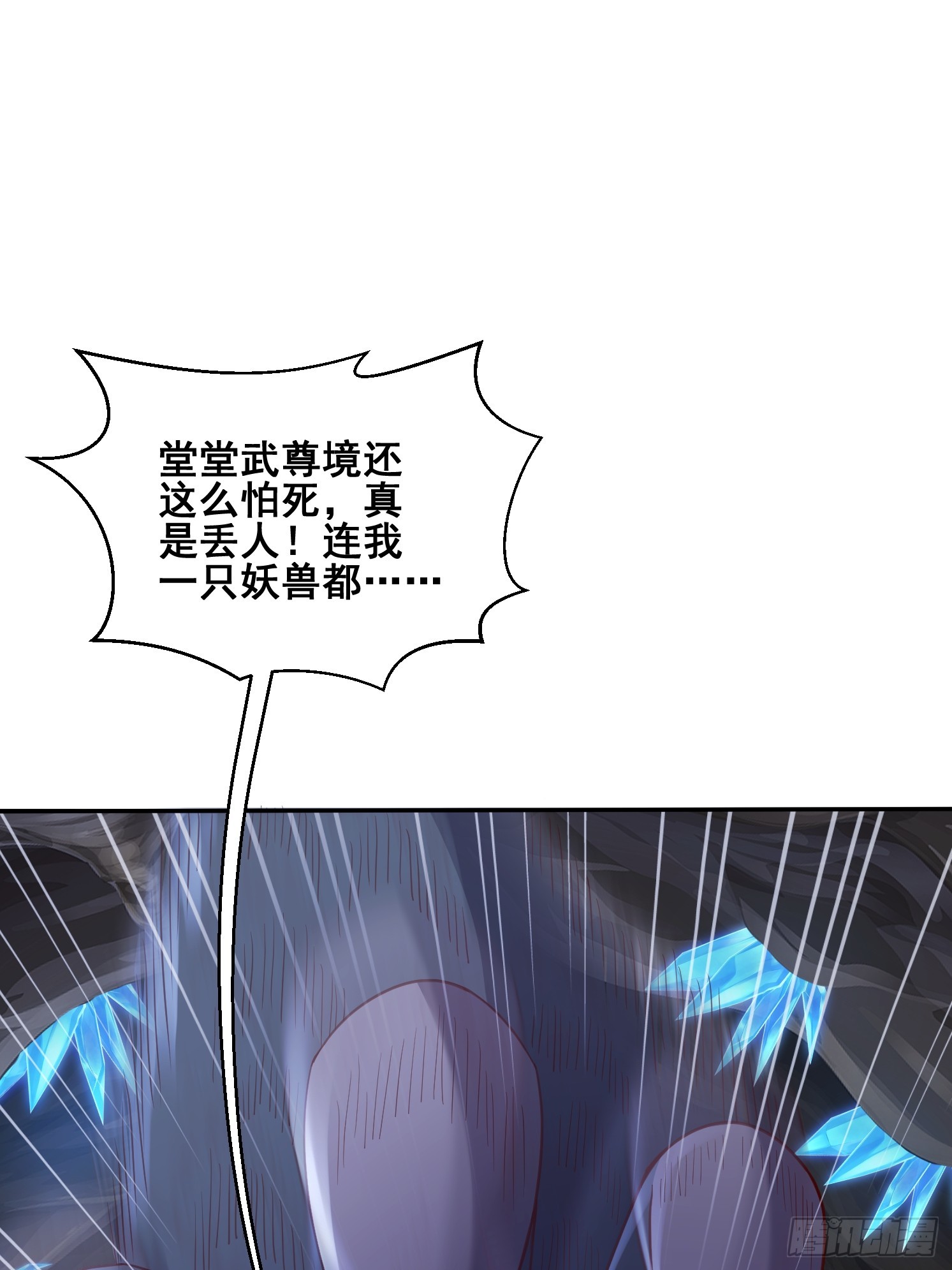 第 69 页