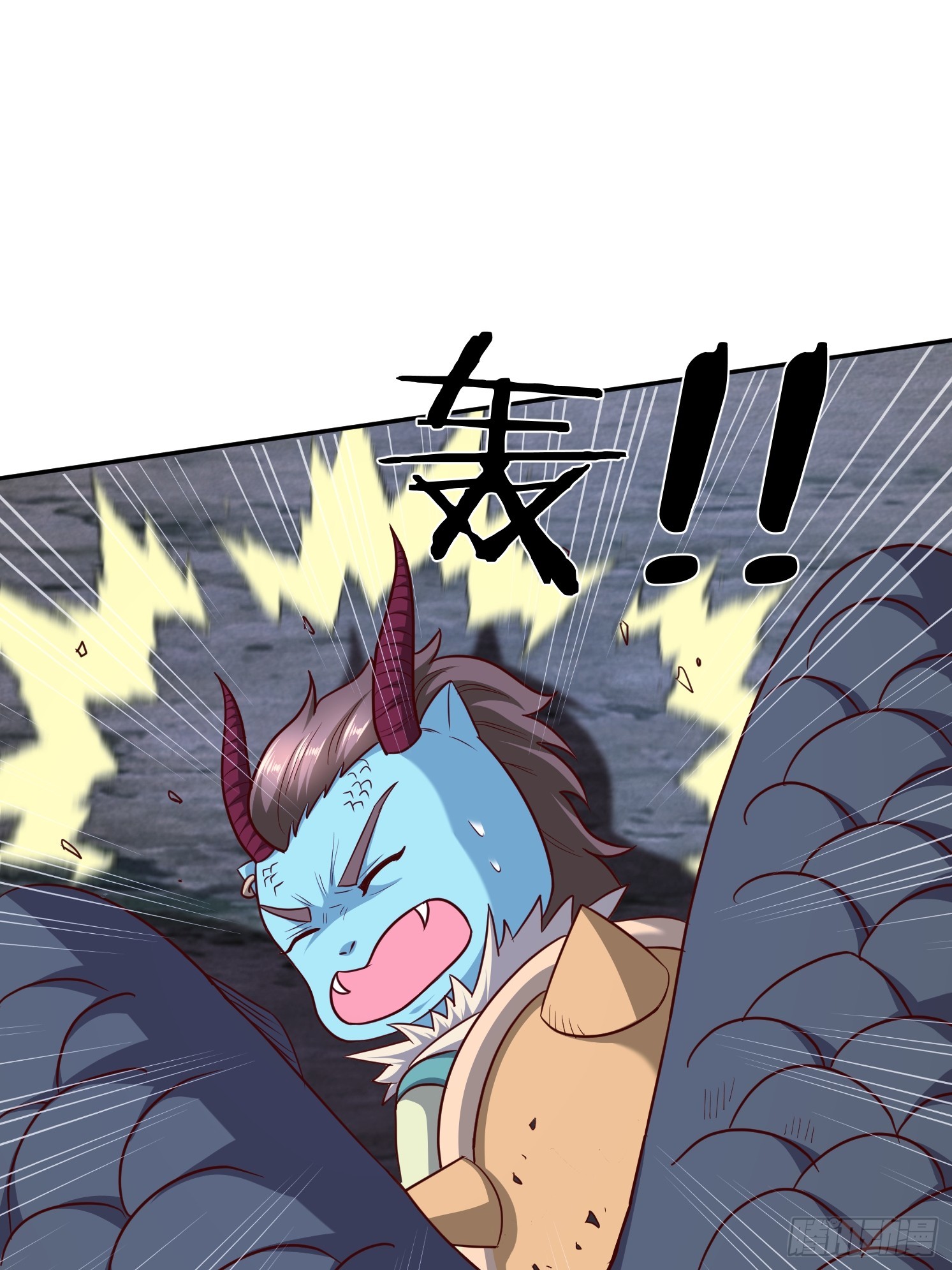 第 71 页
