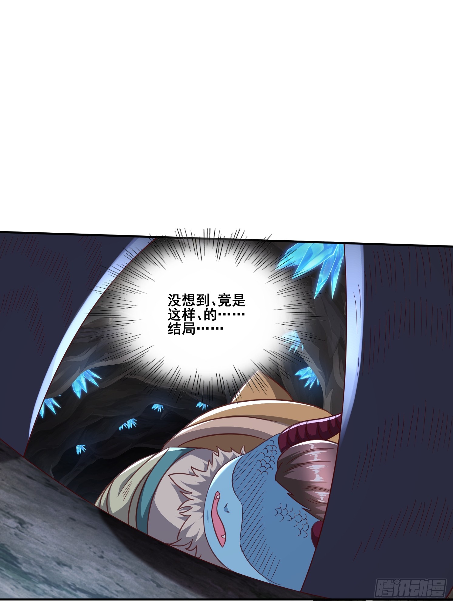 第 73 页