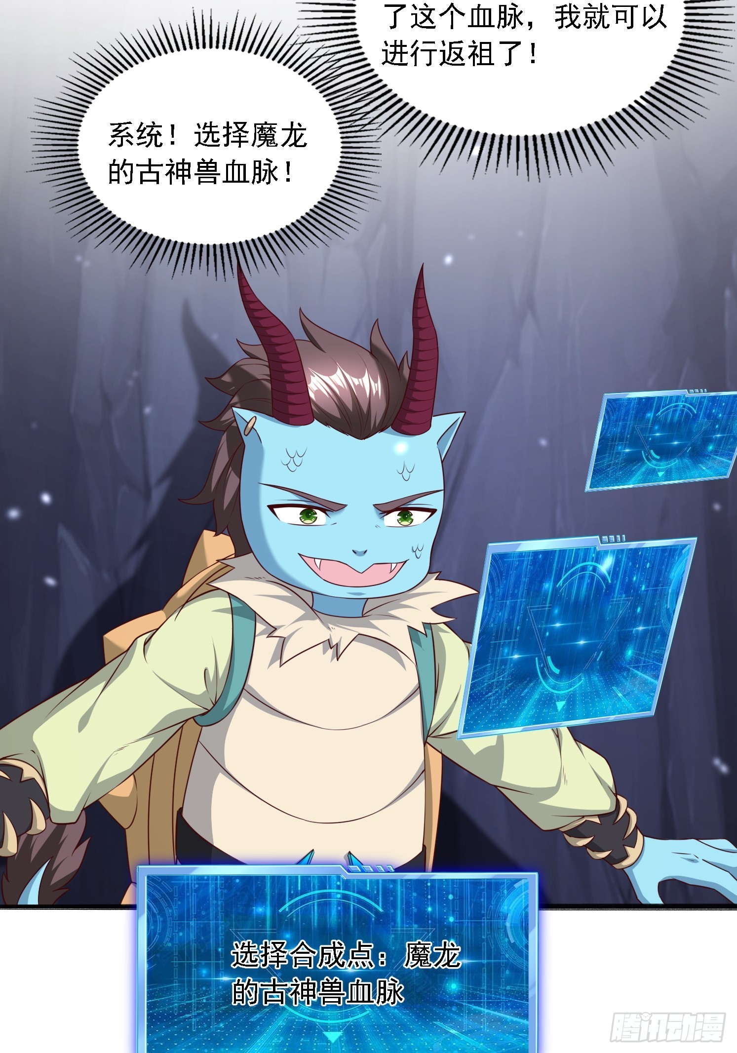 第 26 页