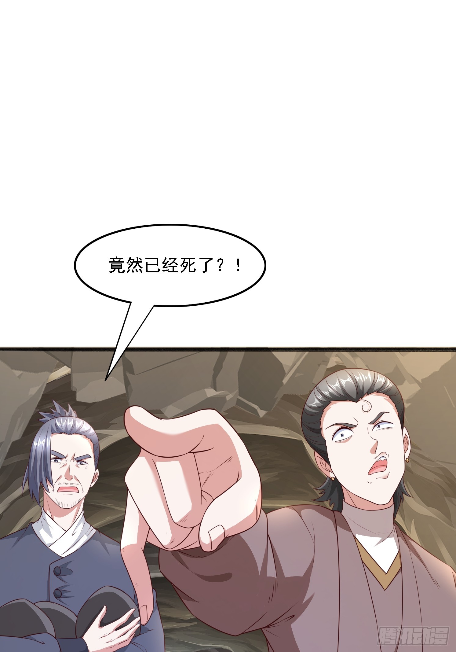 第 41 页