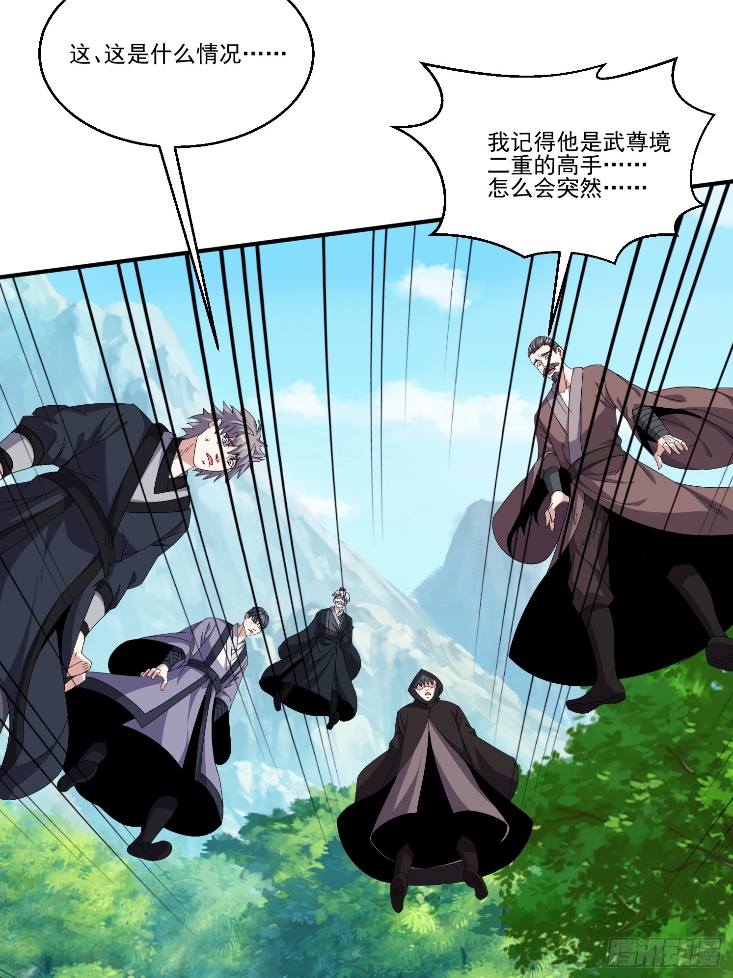 第 46 页