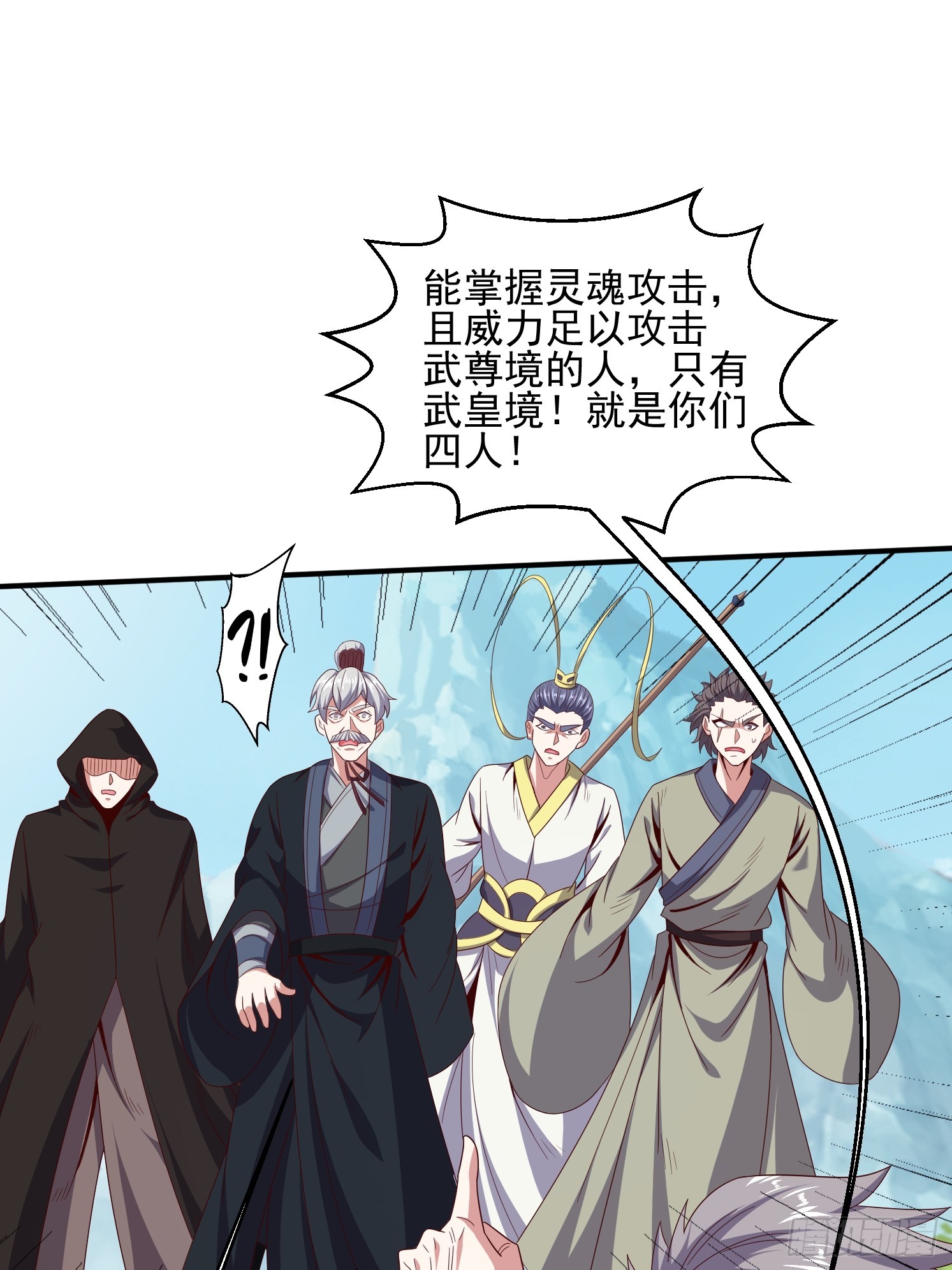 第 51 页