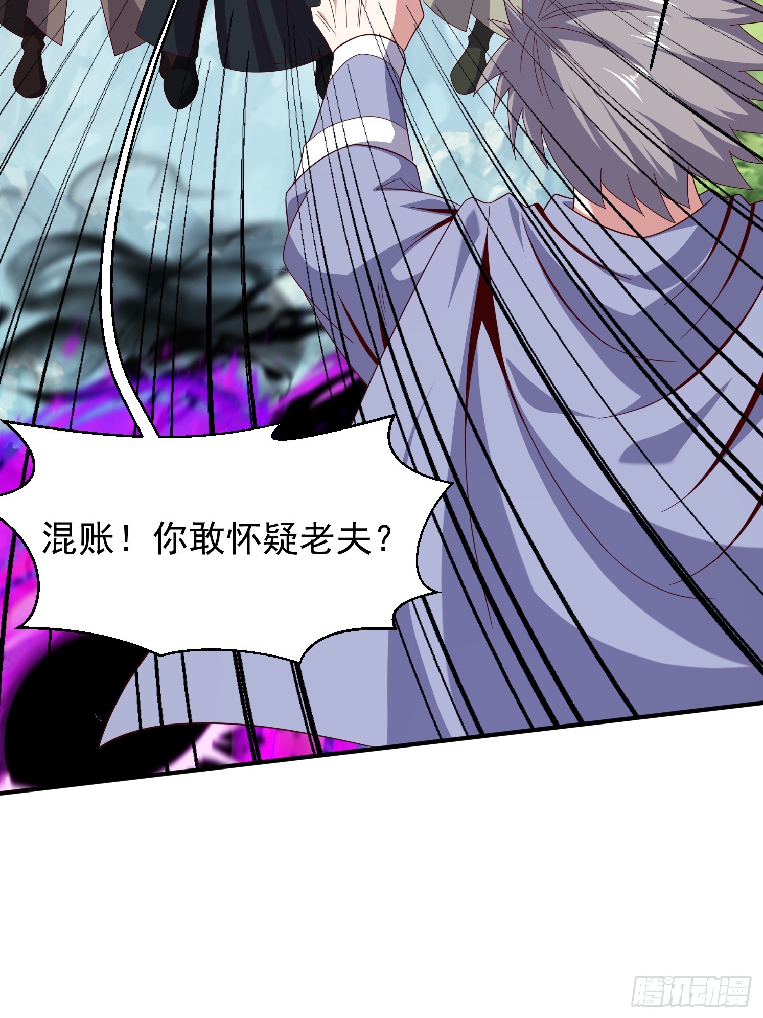 第 52 页