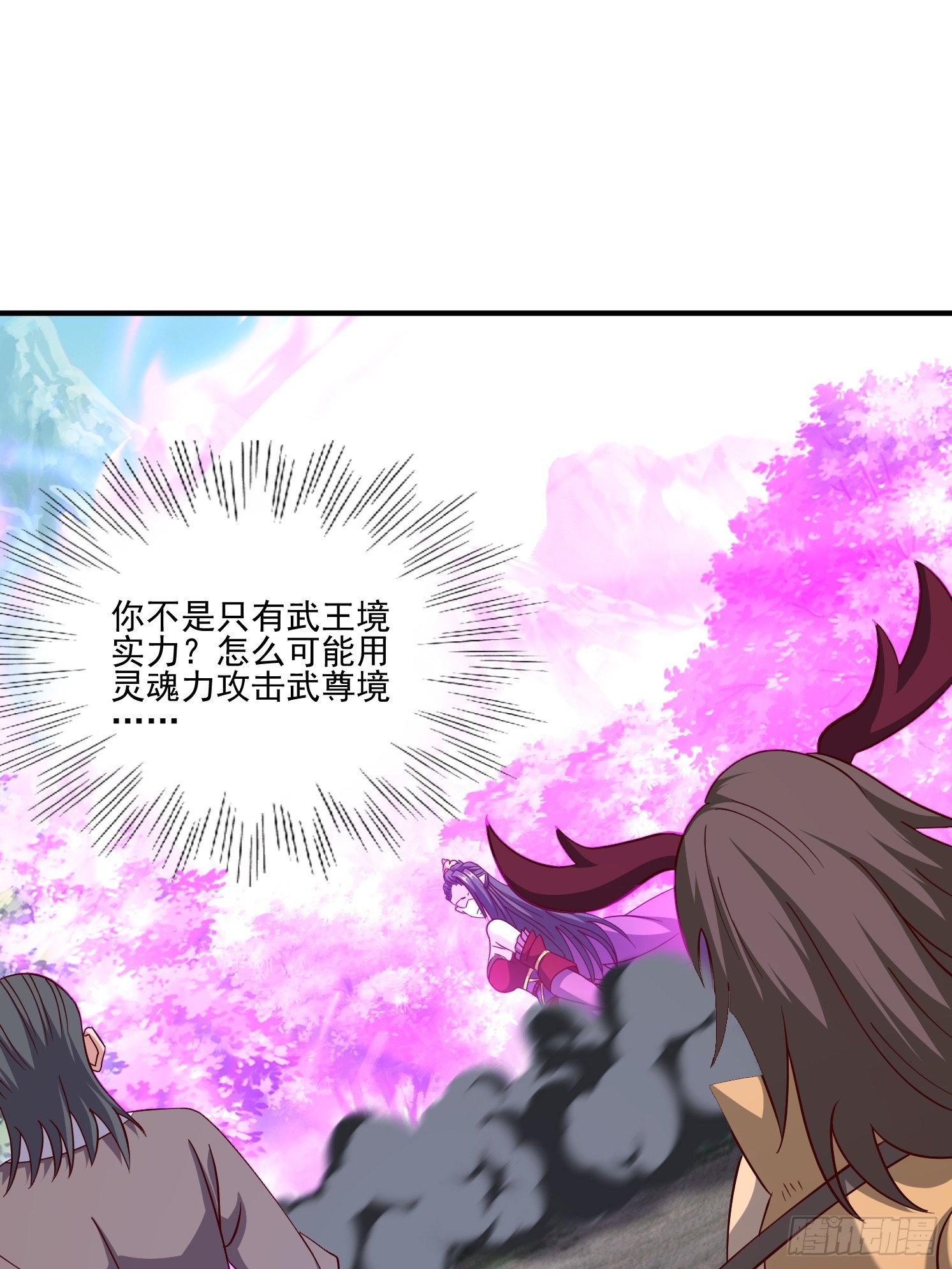 第 57 页