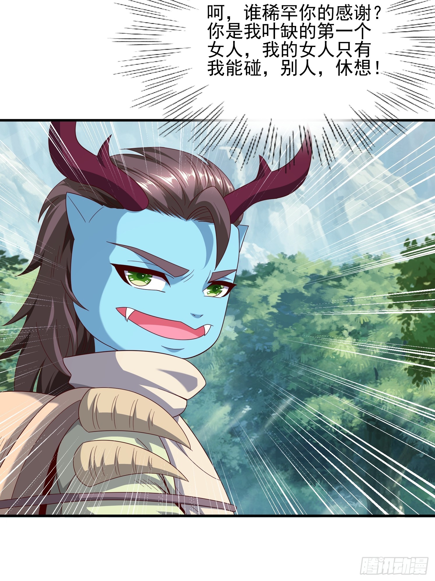 第 62 页
