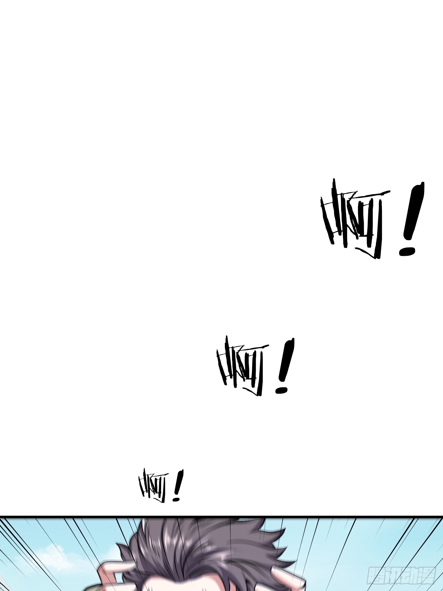 第 65 页