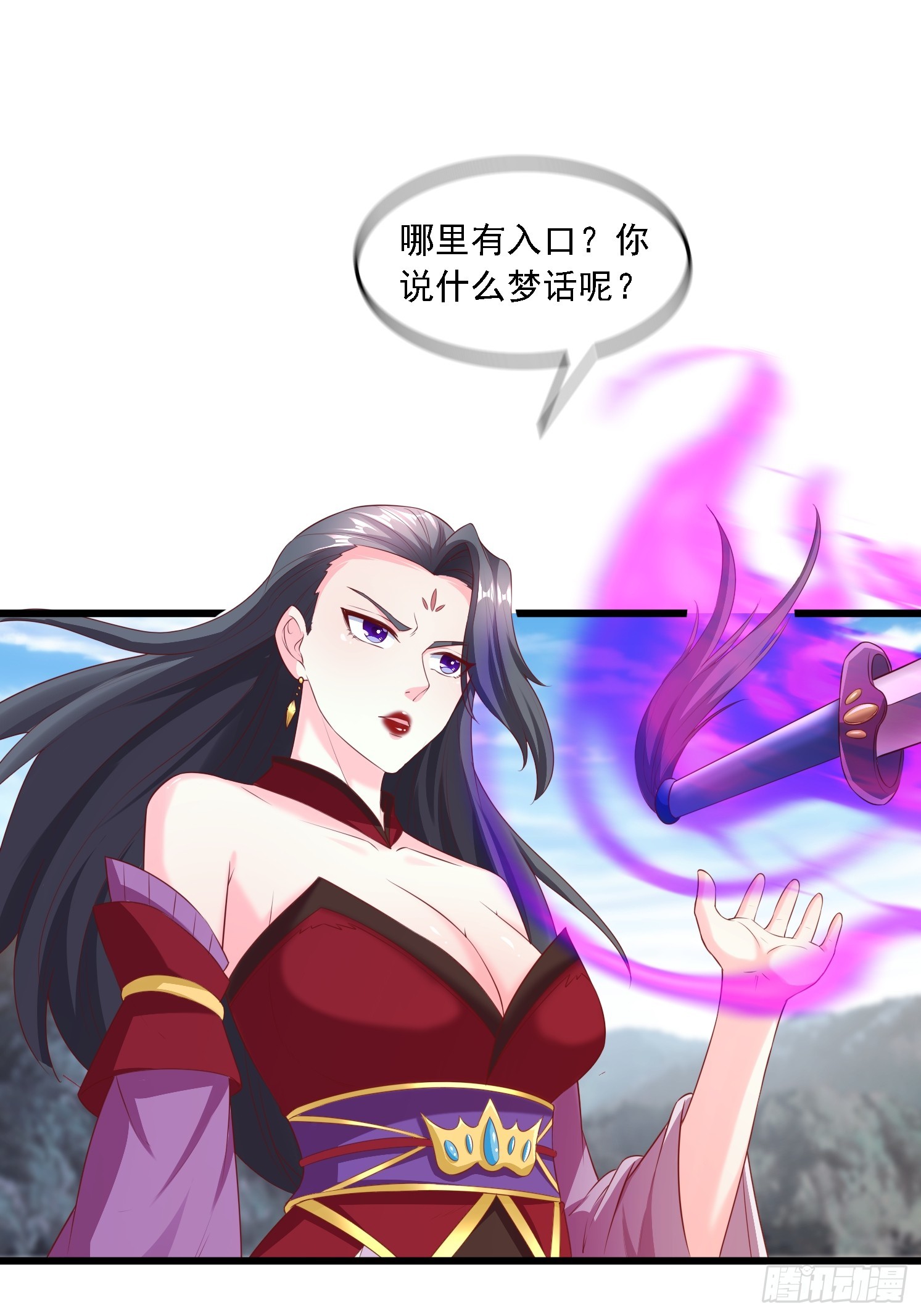 第 39 页