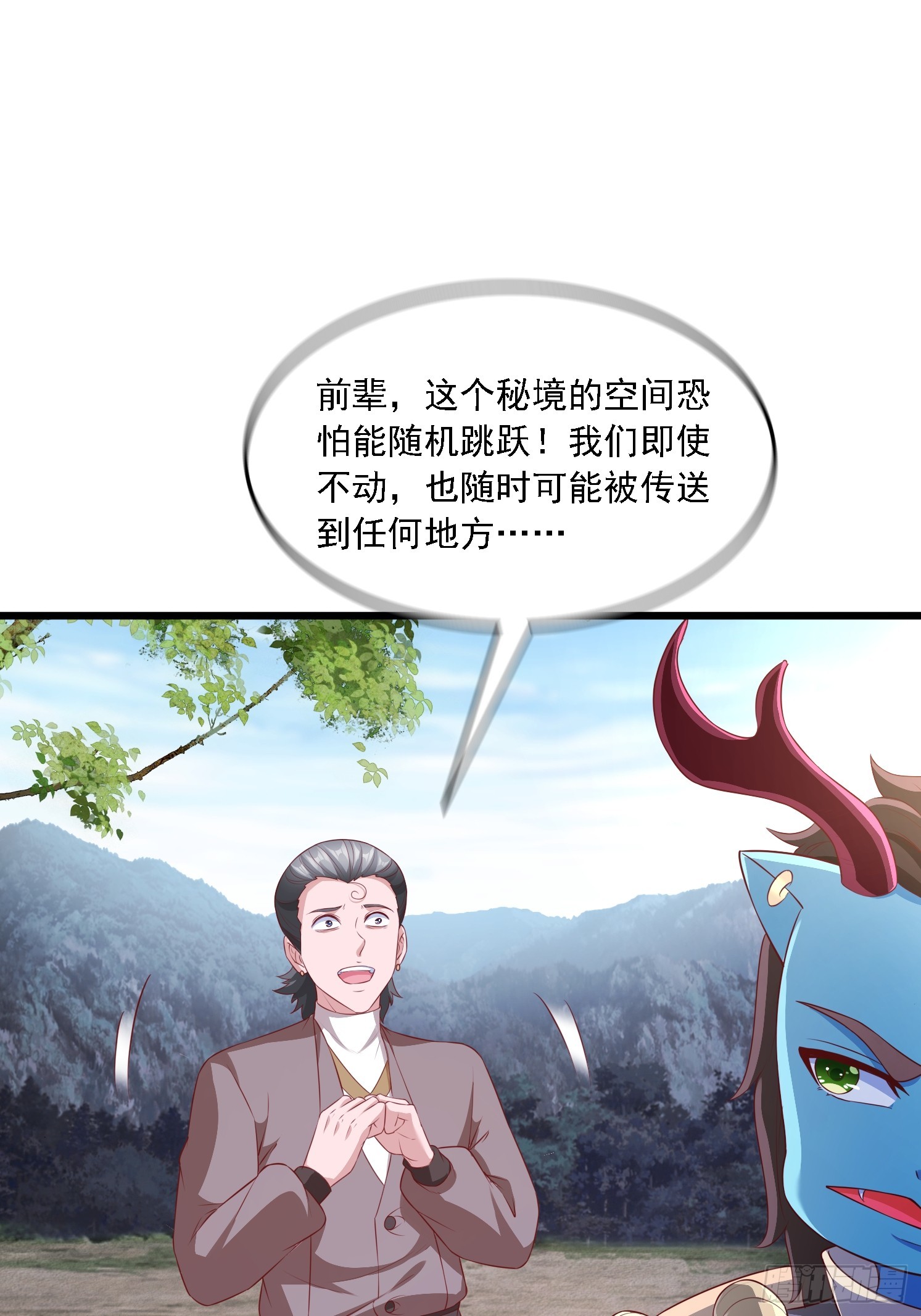 第 45 页