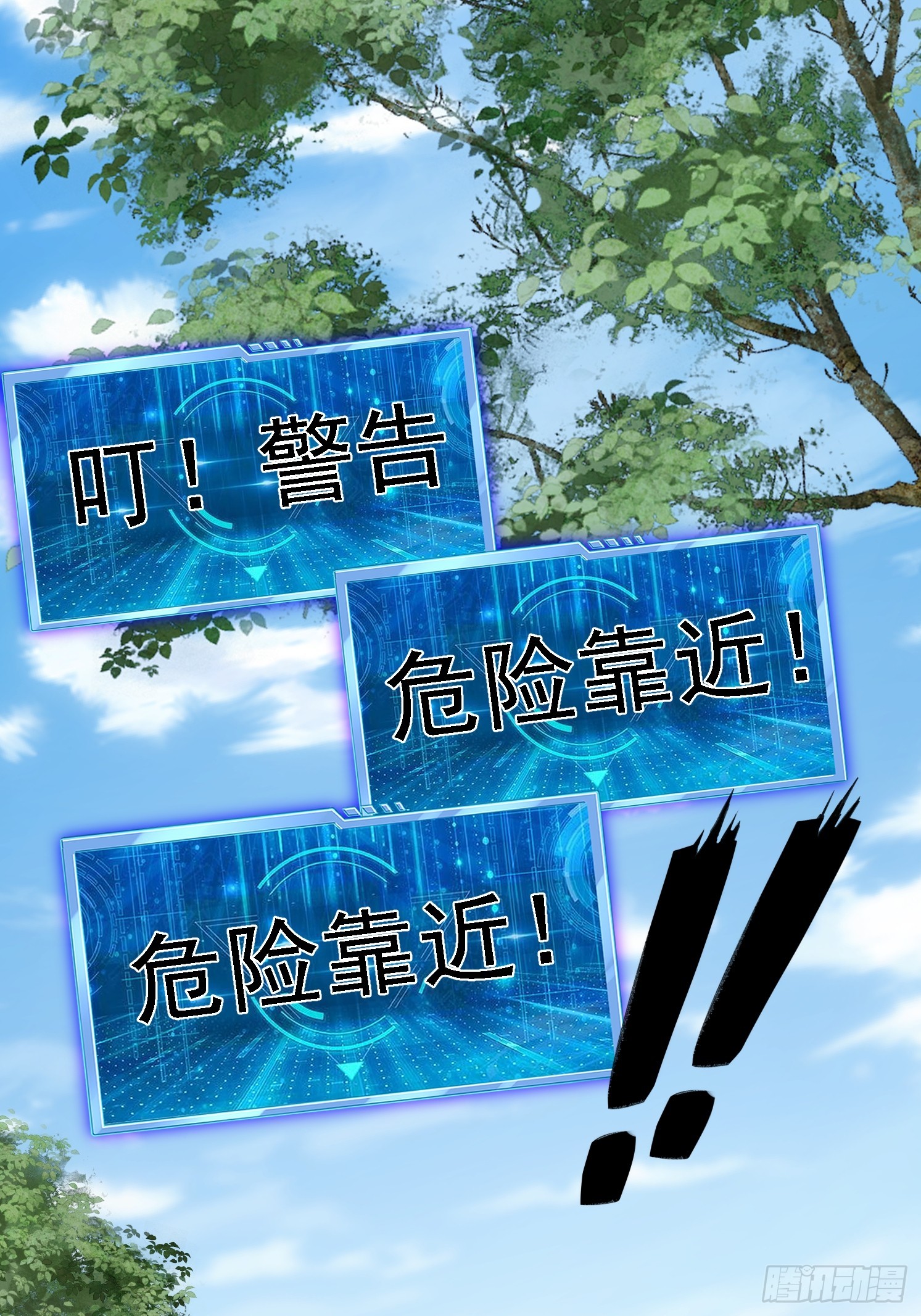 第 24 页