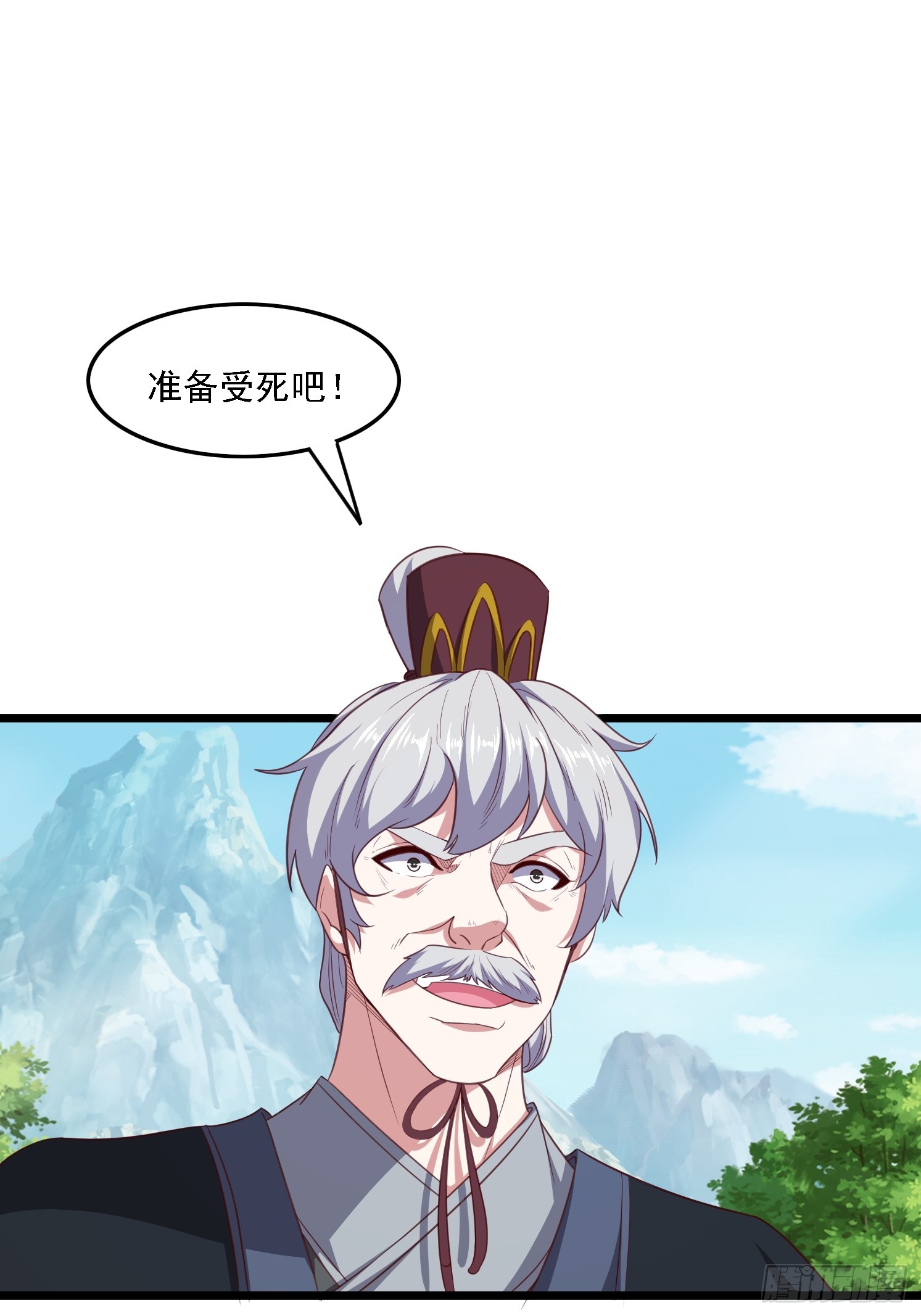 第 32 页
