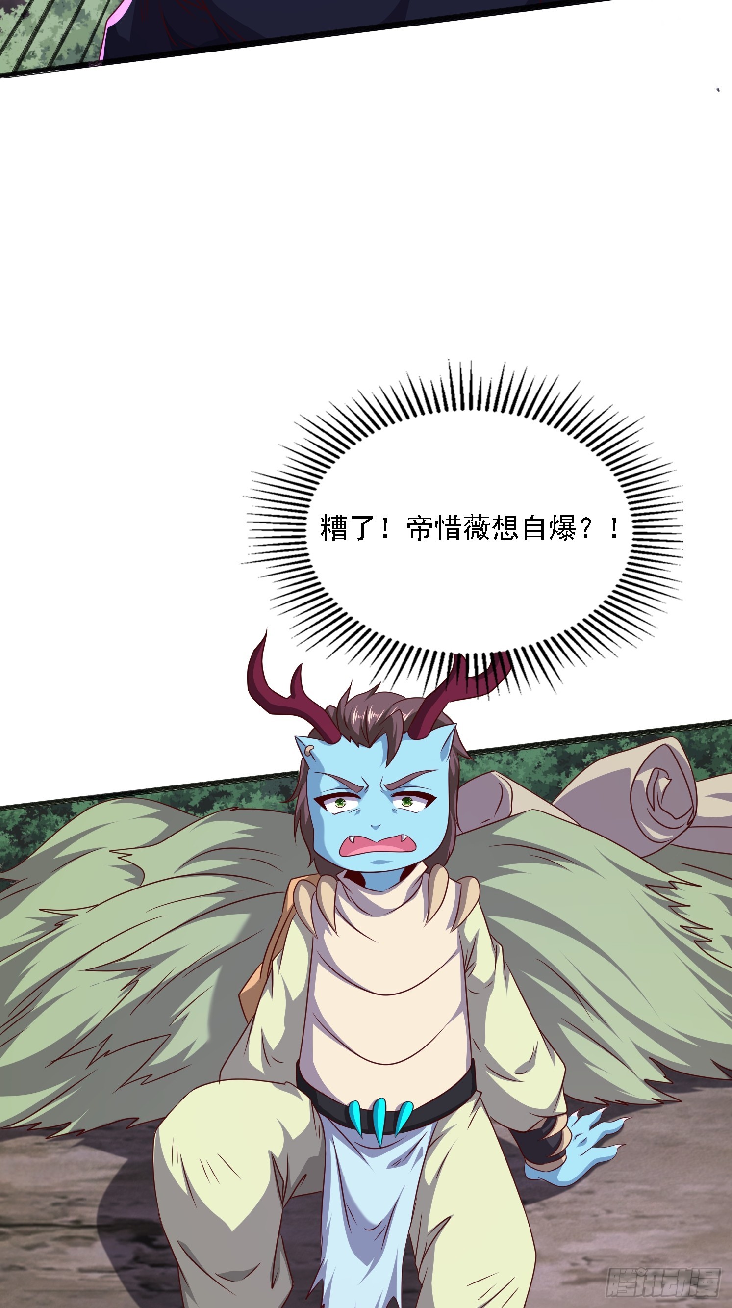 第 58 页