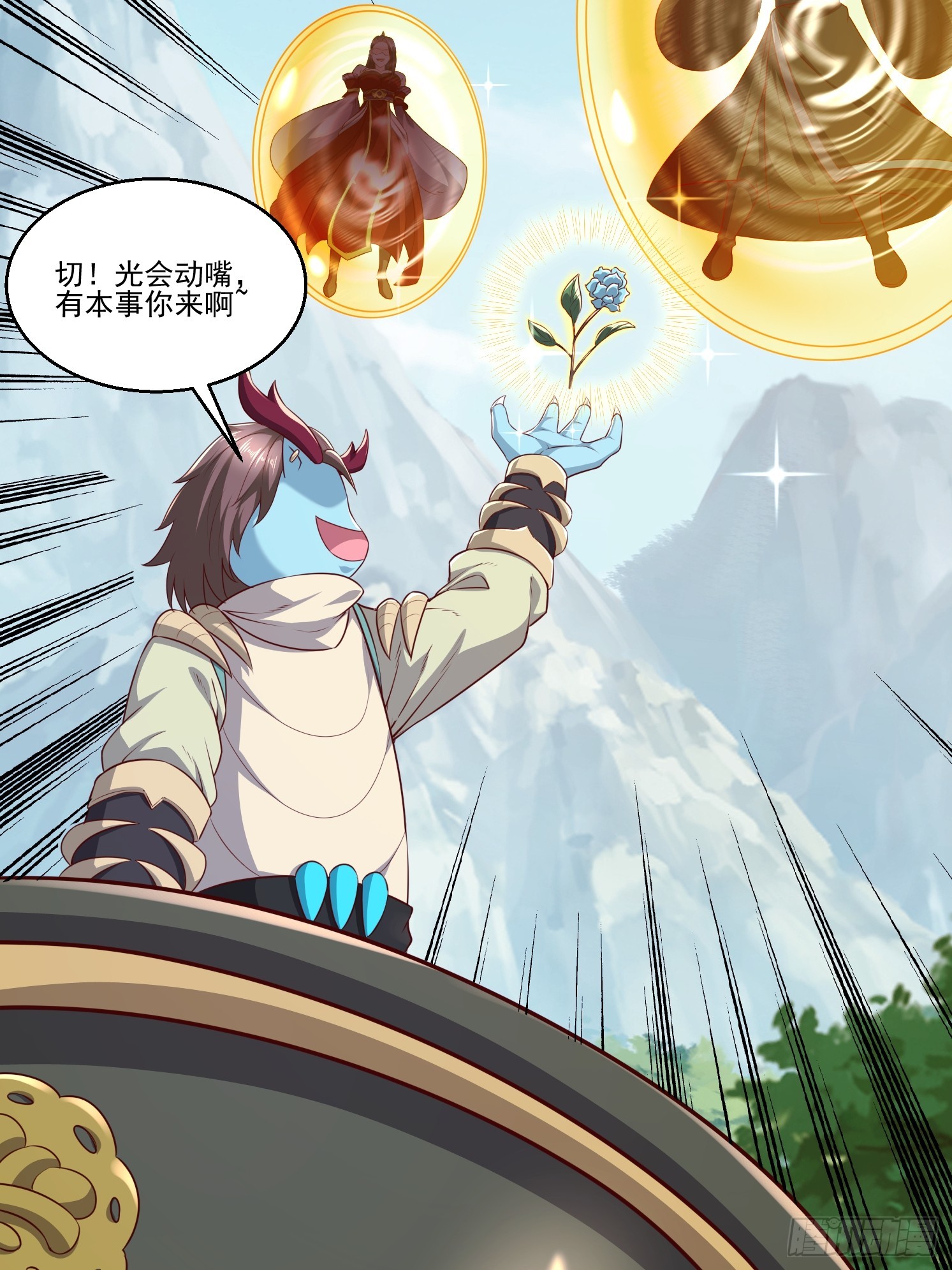 第 42 页