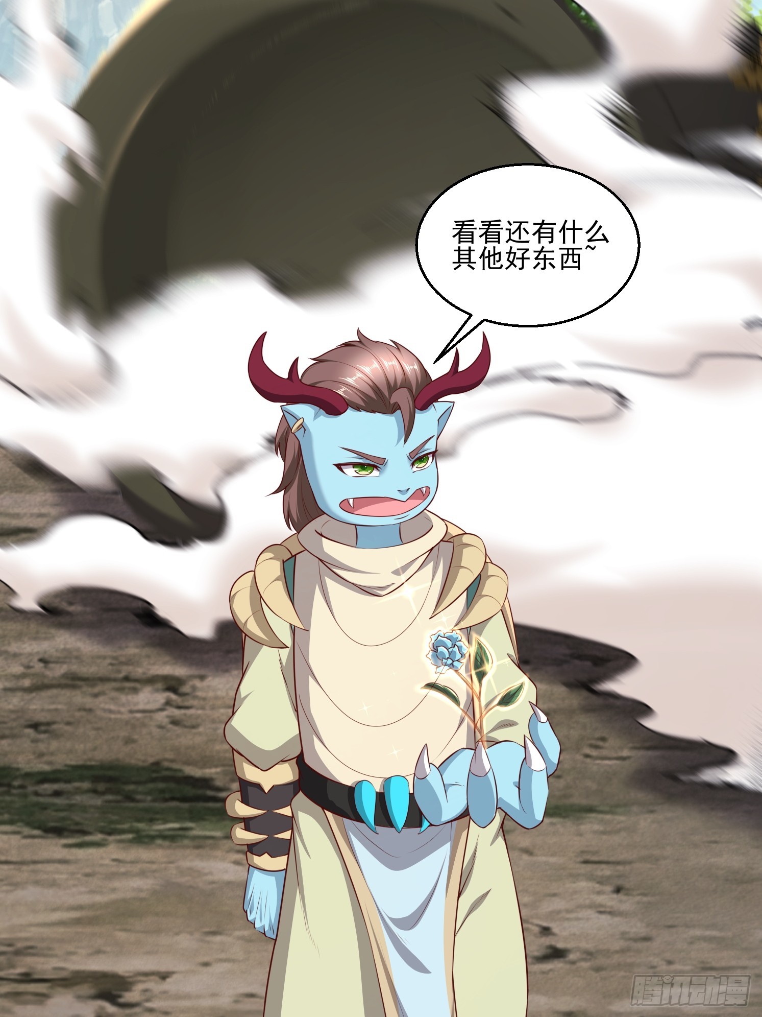 第 46 页