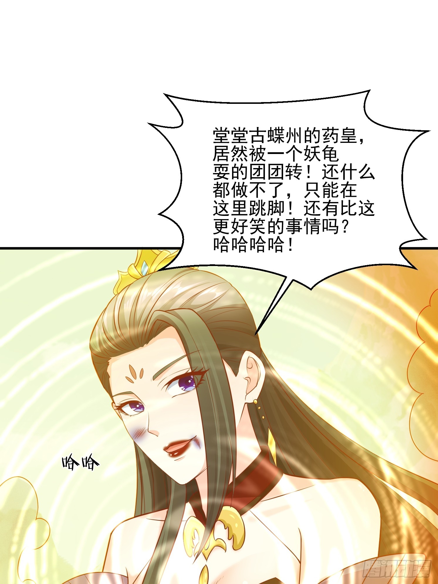第 55 页