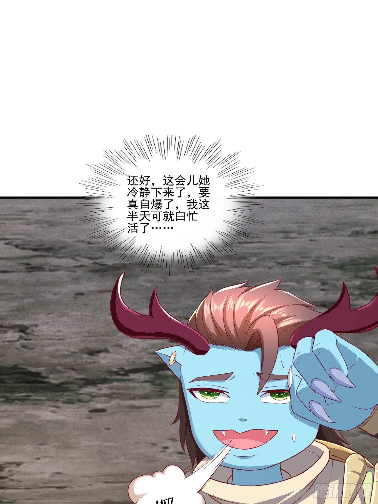 第 57 页