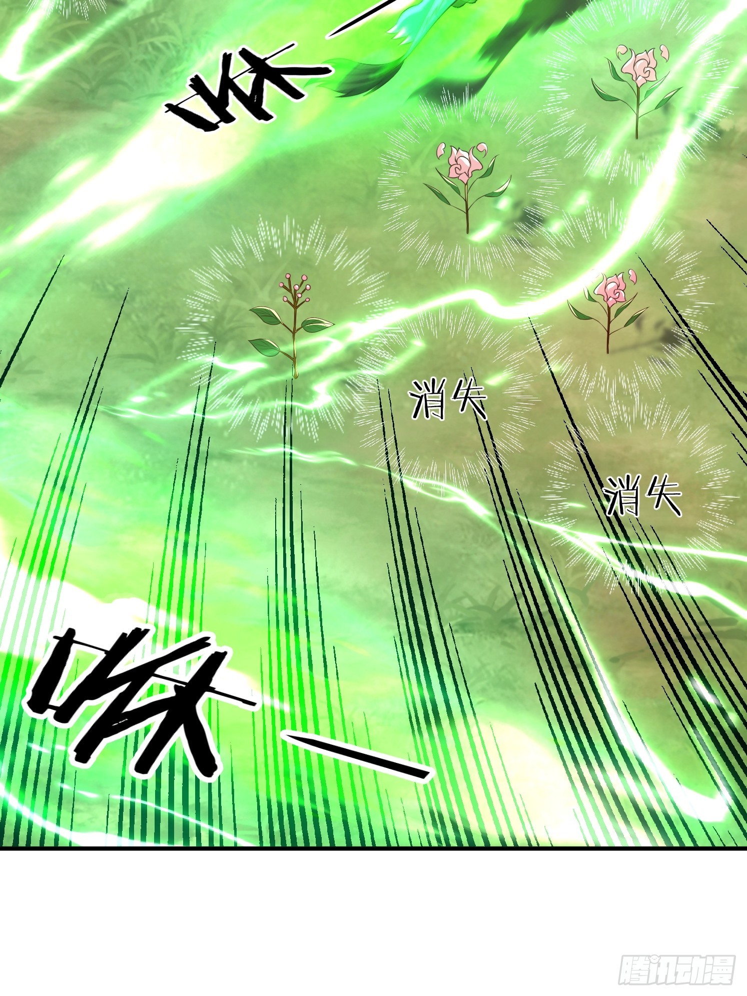 第 62 页