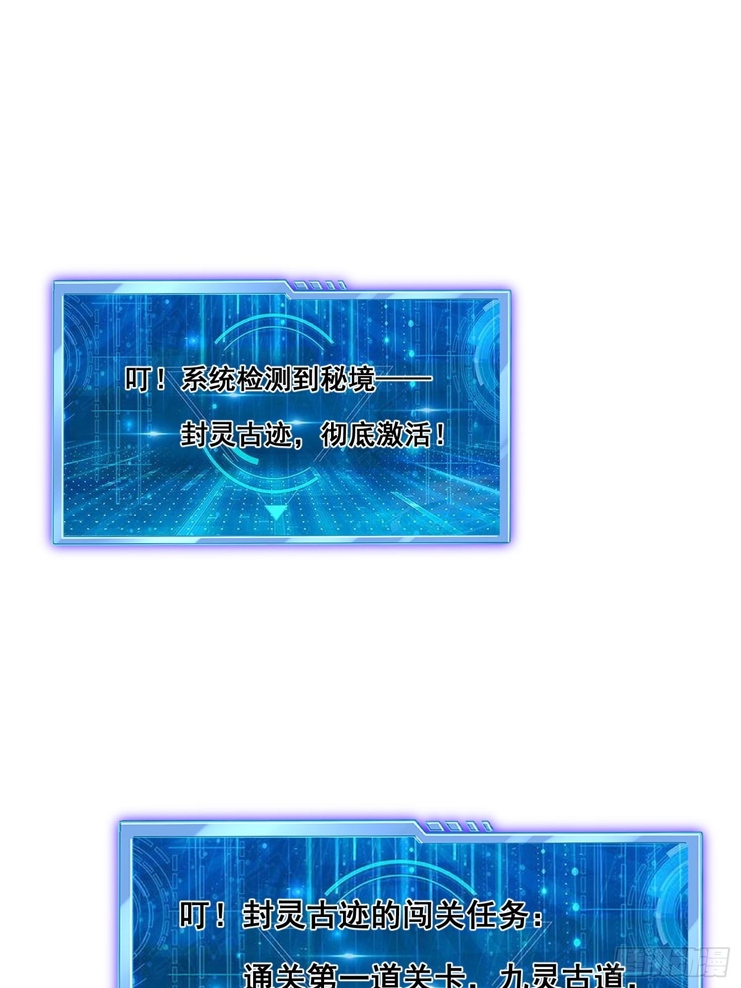 第 63 页