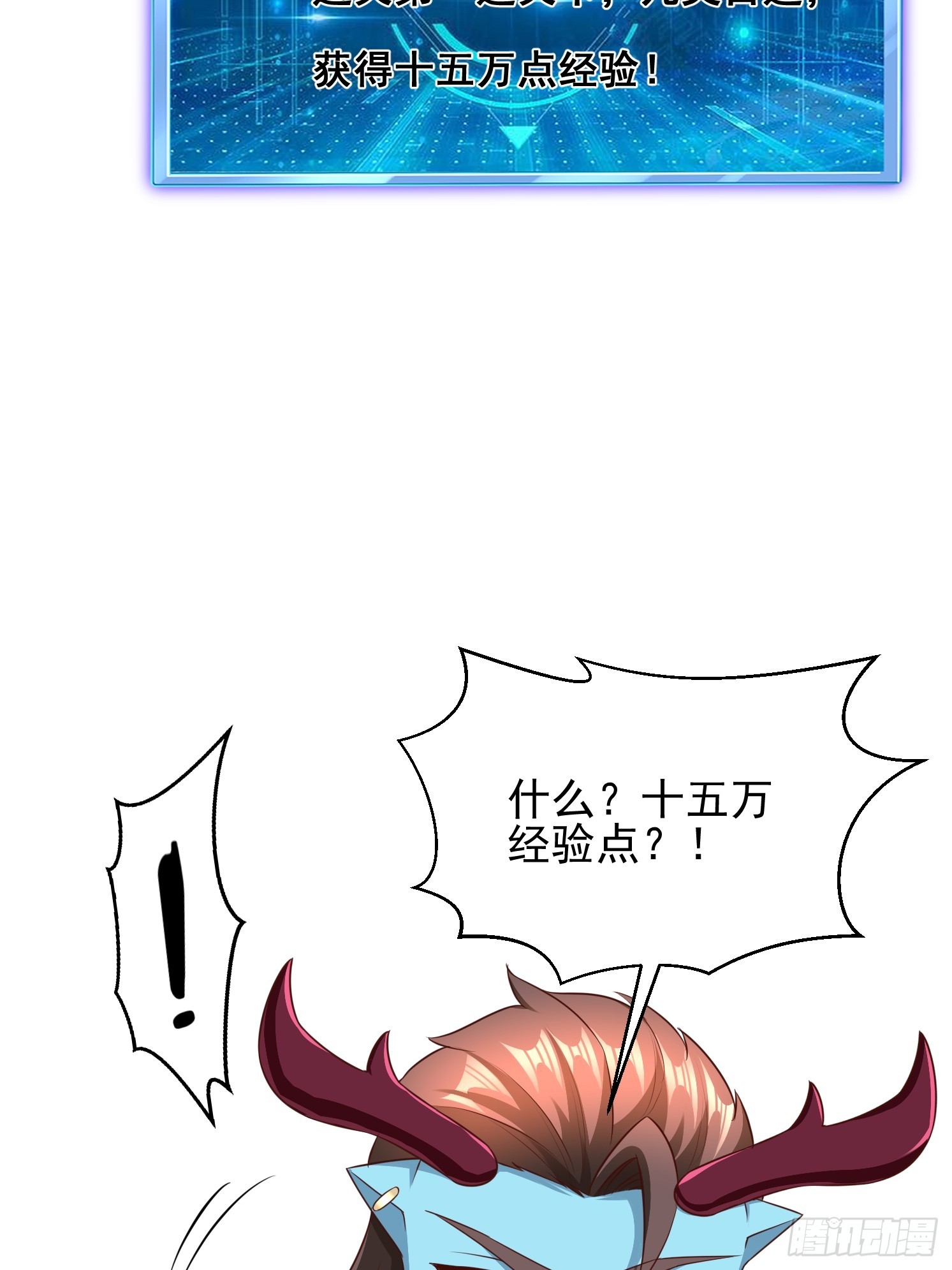 第 64 页