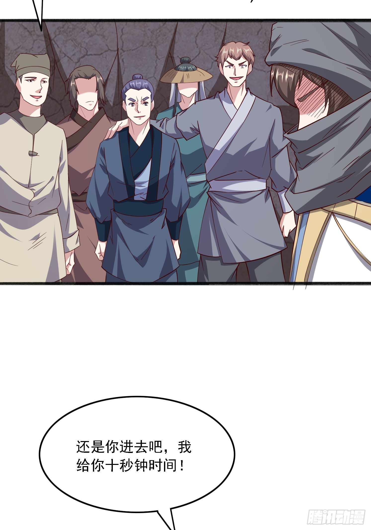 第 31 页