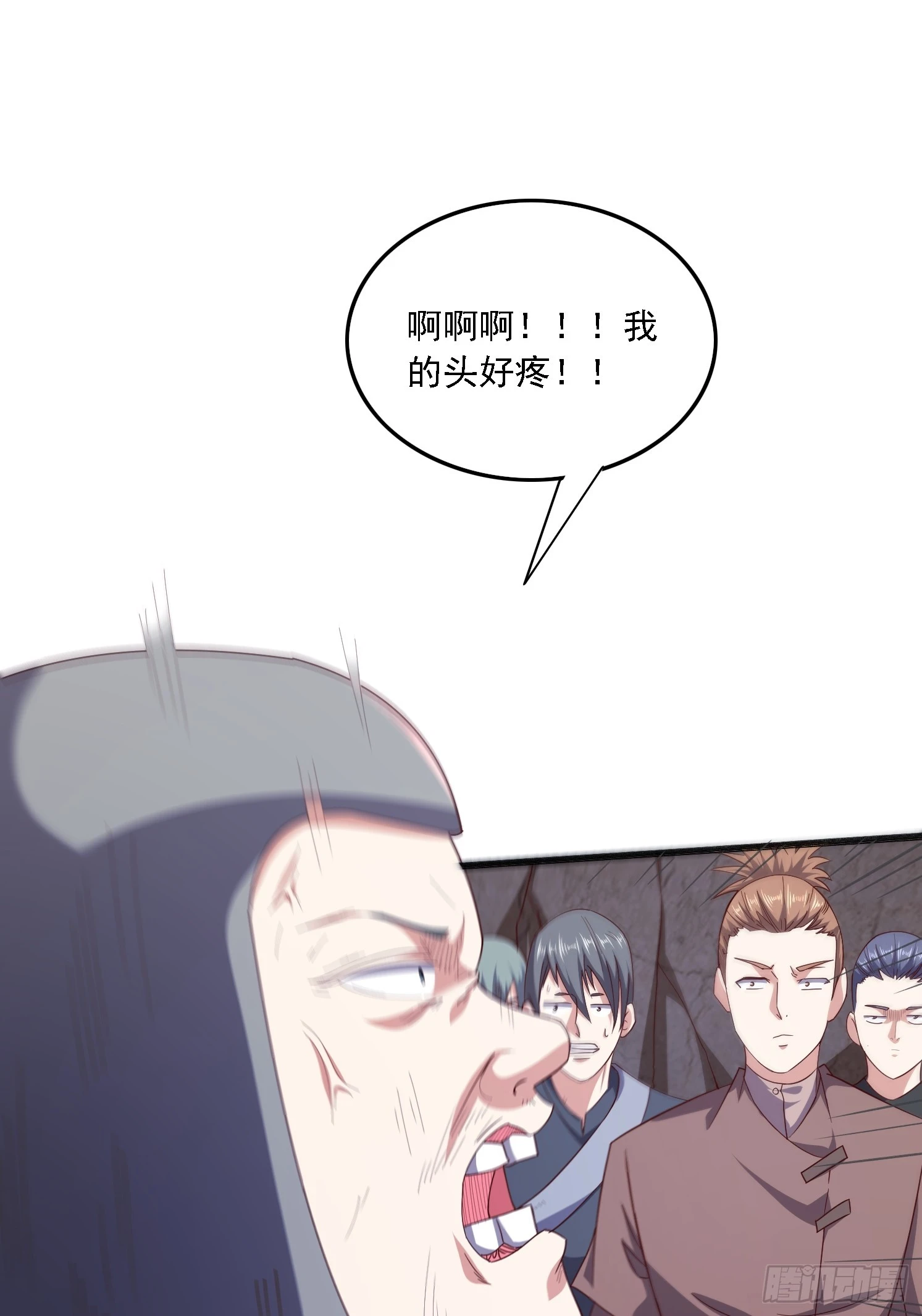 第 36 页