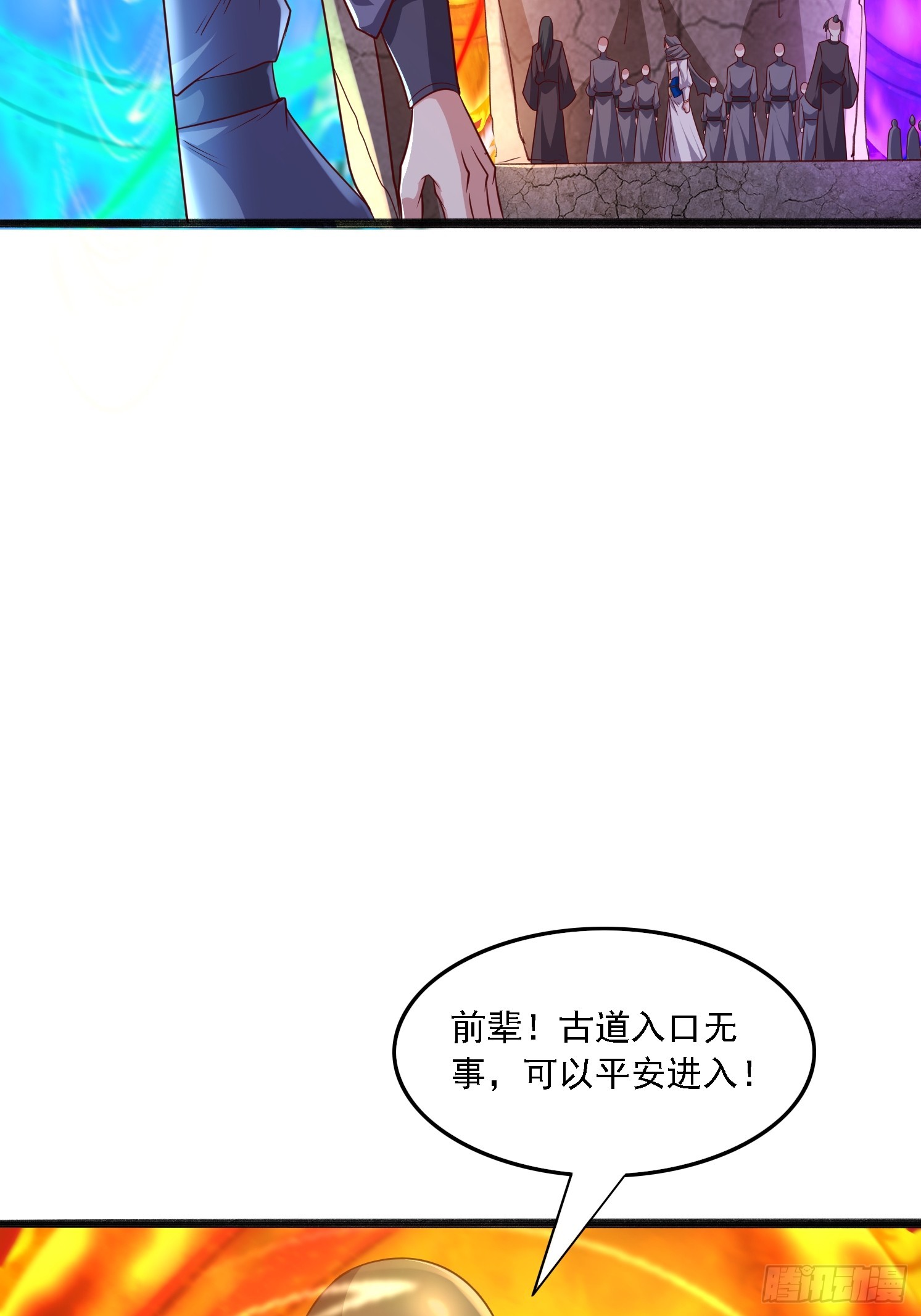 第 46 页