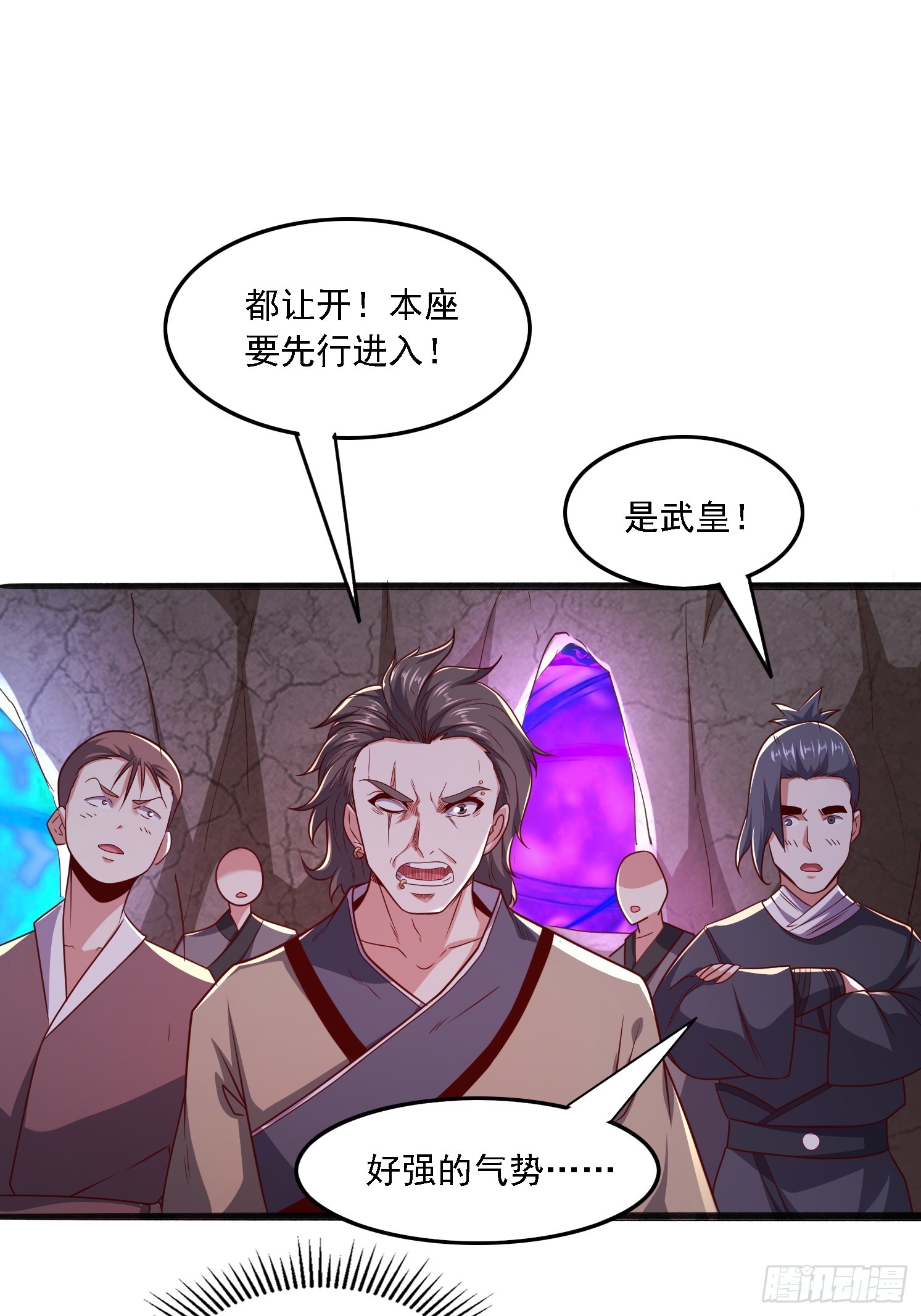第 49 页