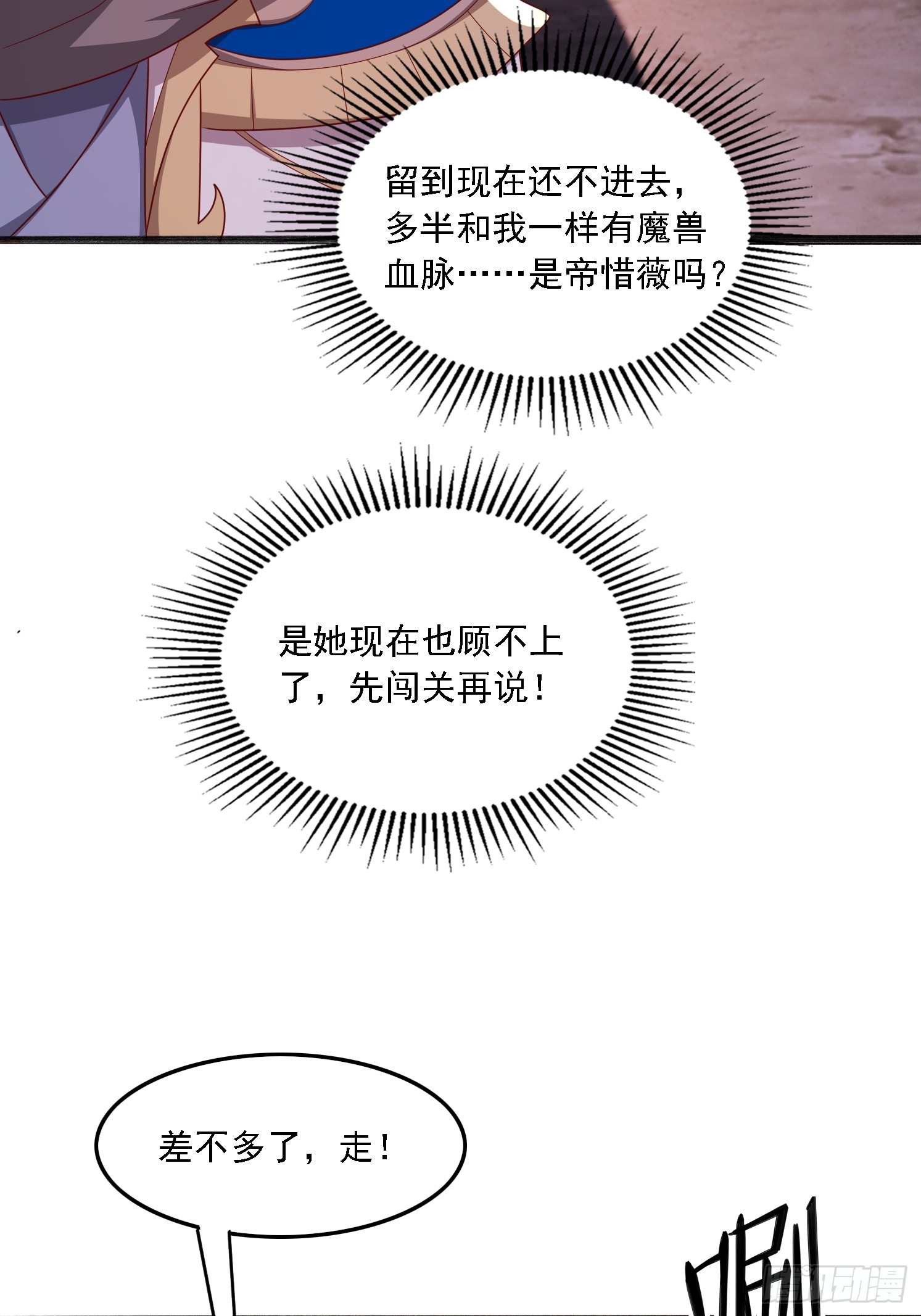 第 55 页