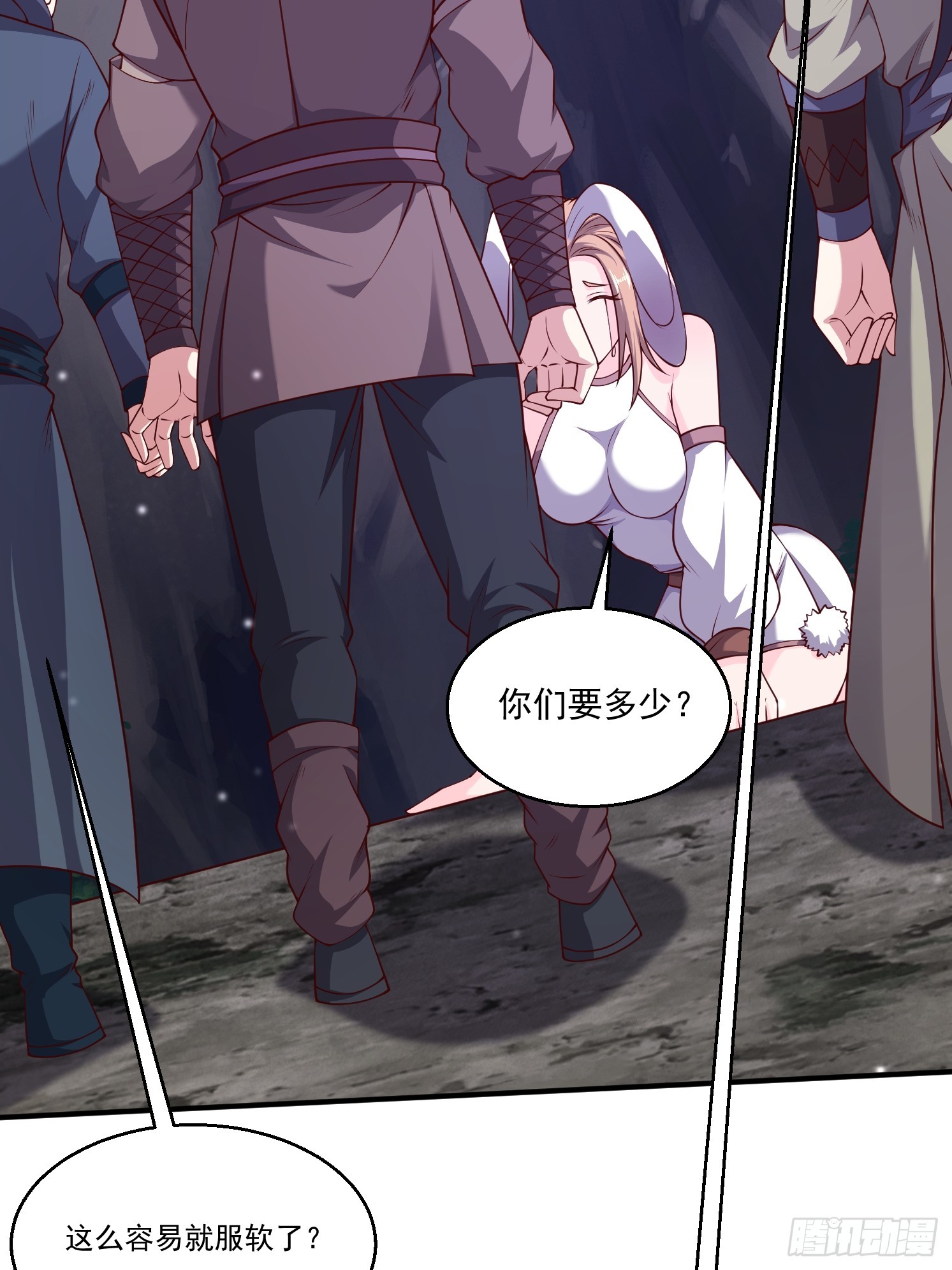 第 40 页