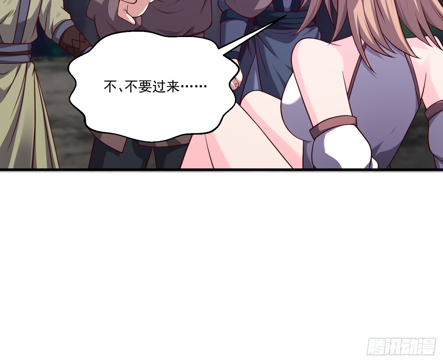 第 42 页