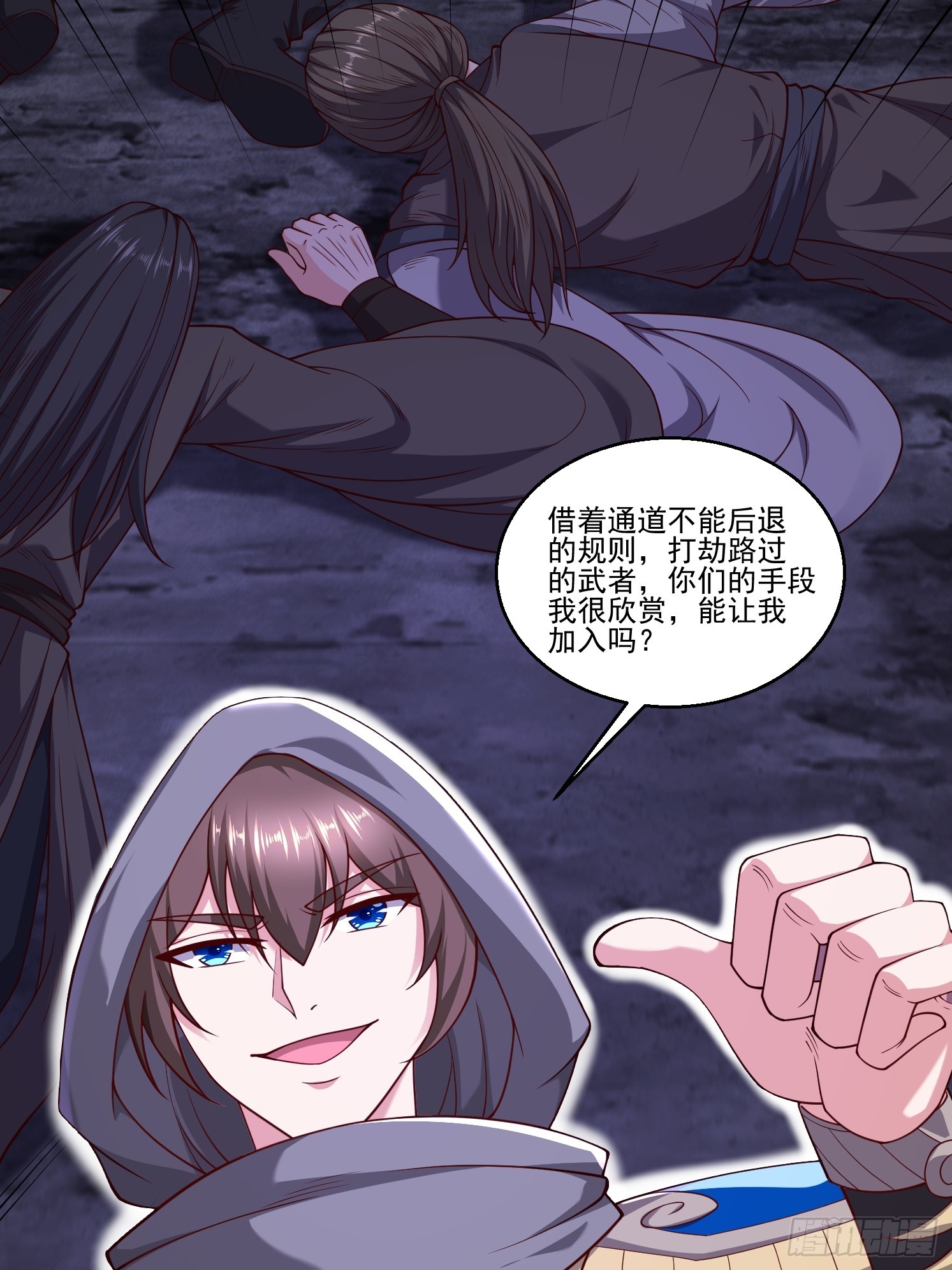 第 46 页