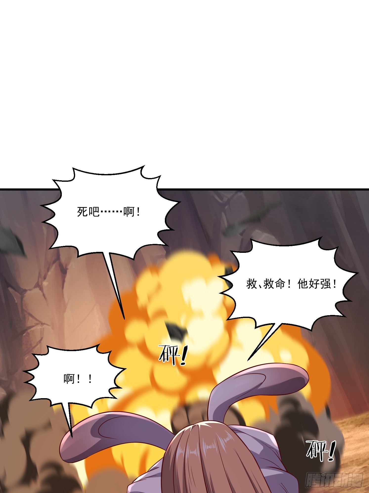 第 52 页