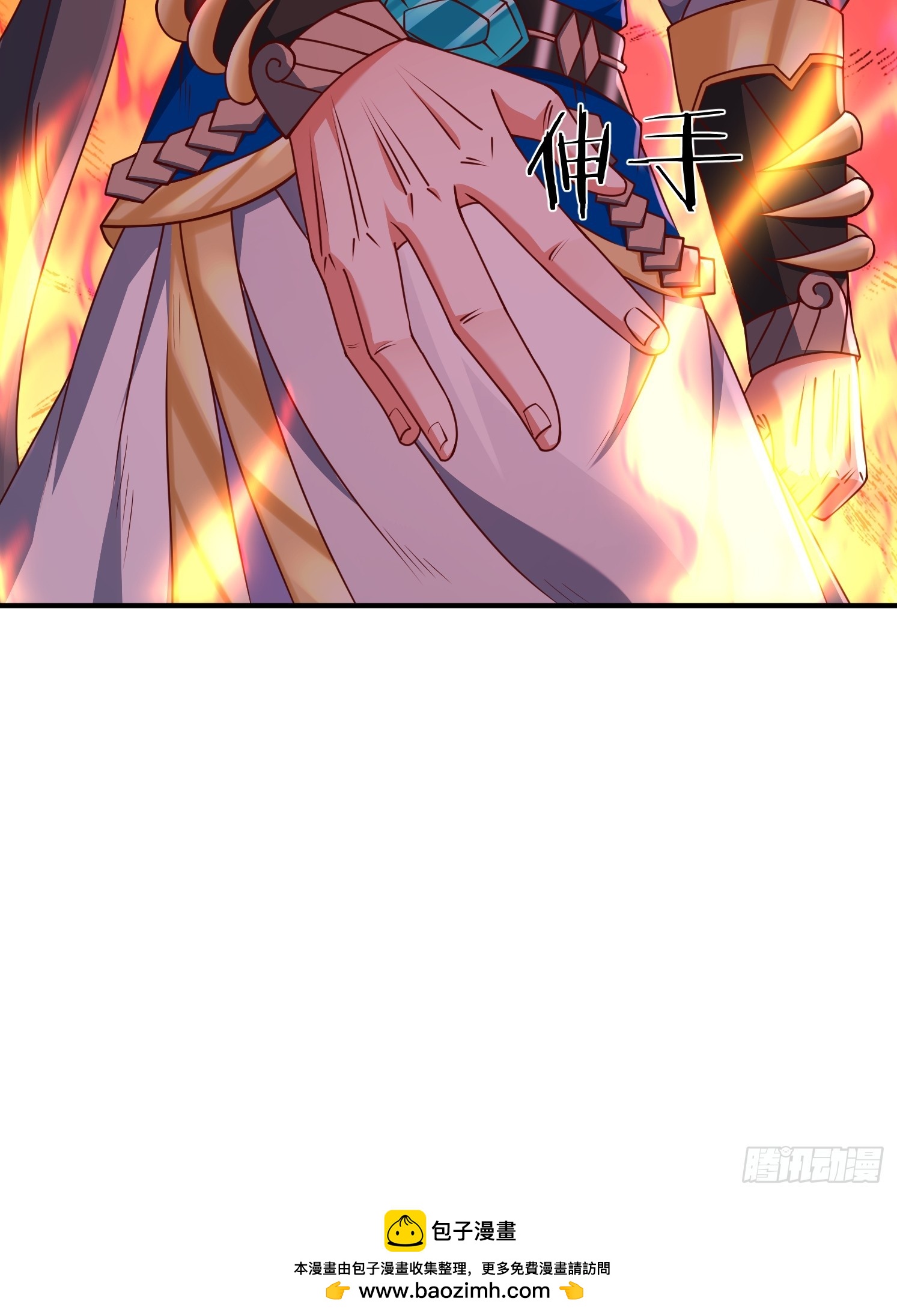 第 63 页
