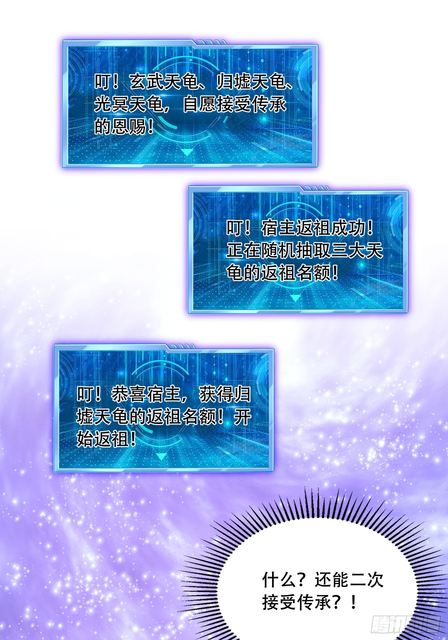 第 42 页