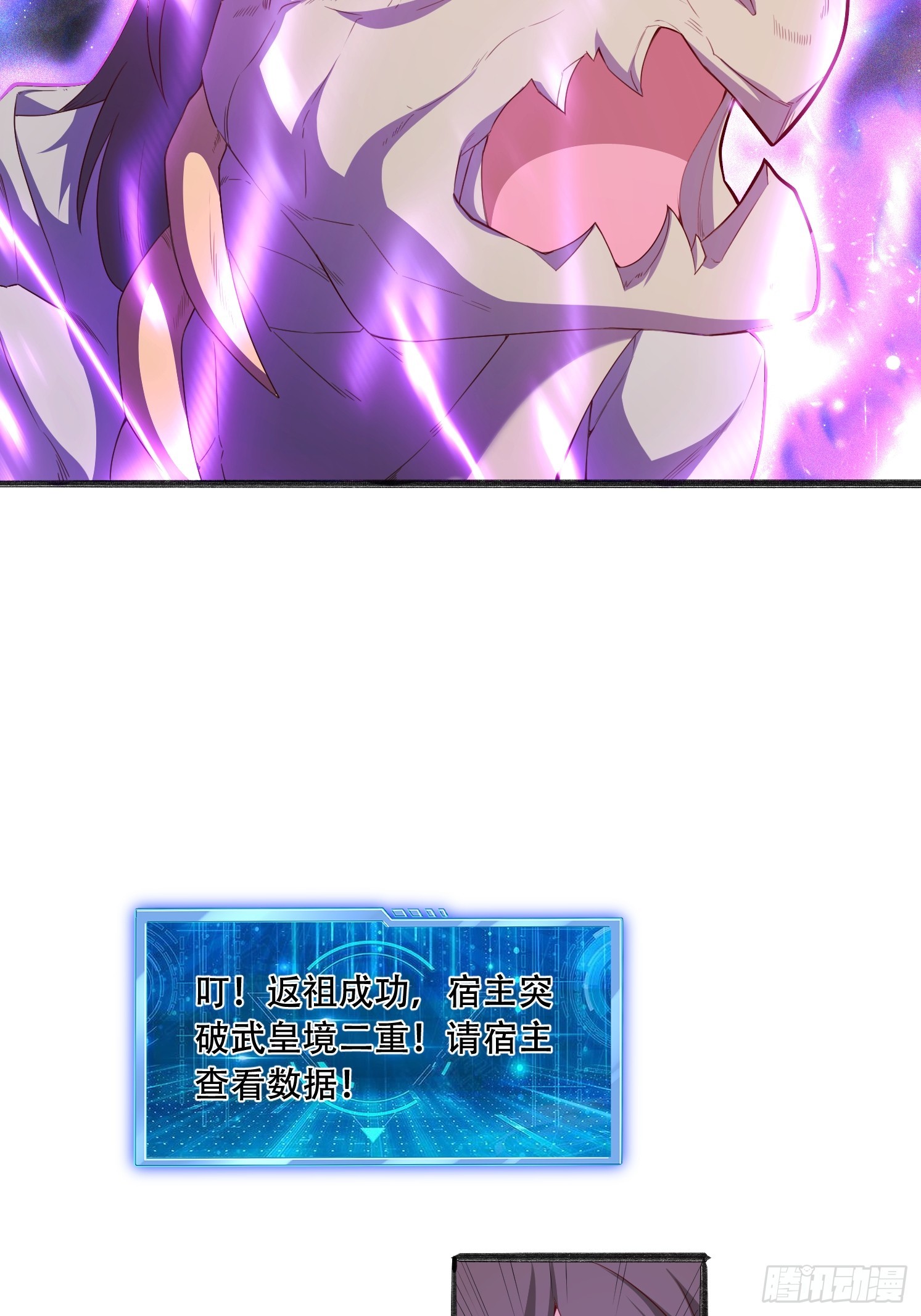 第 46 页