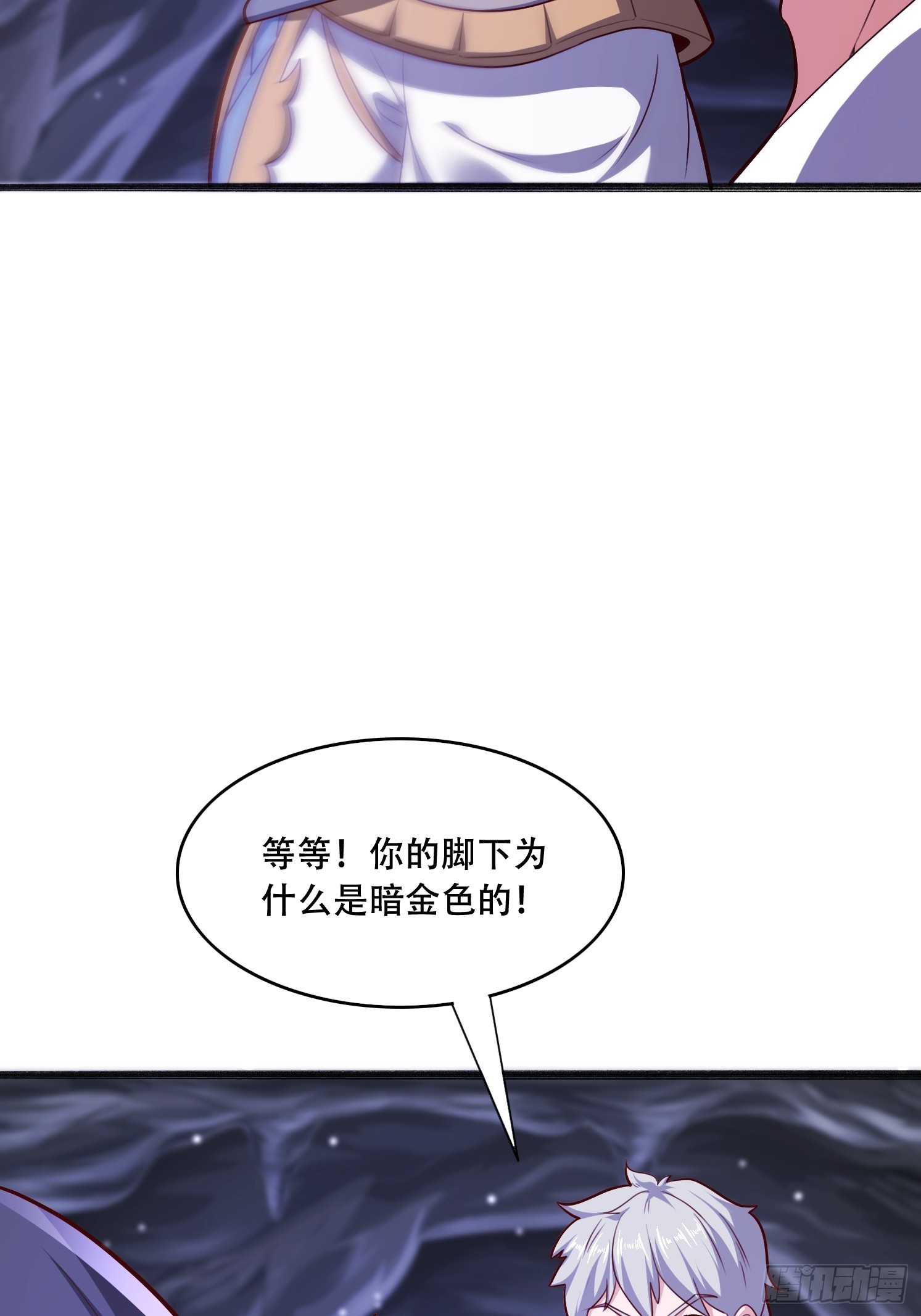 第 55 页