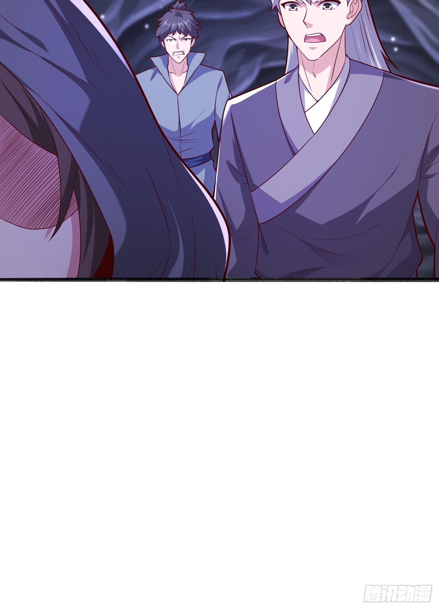第 56 页