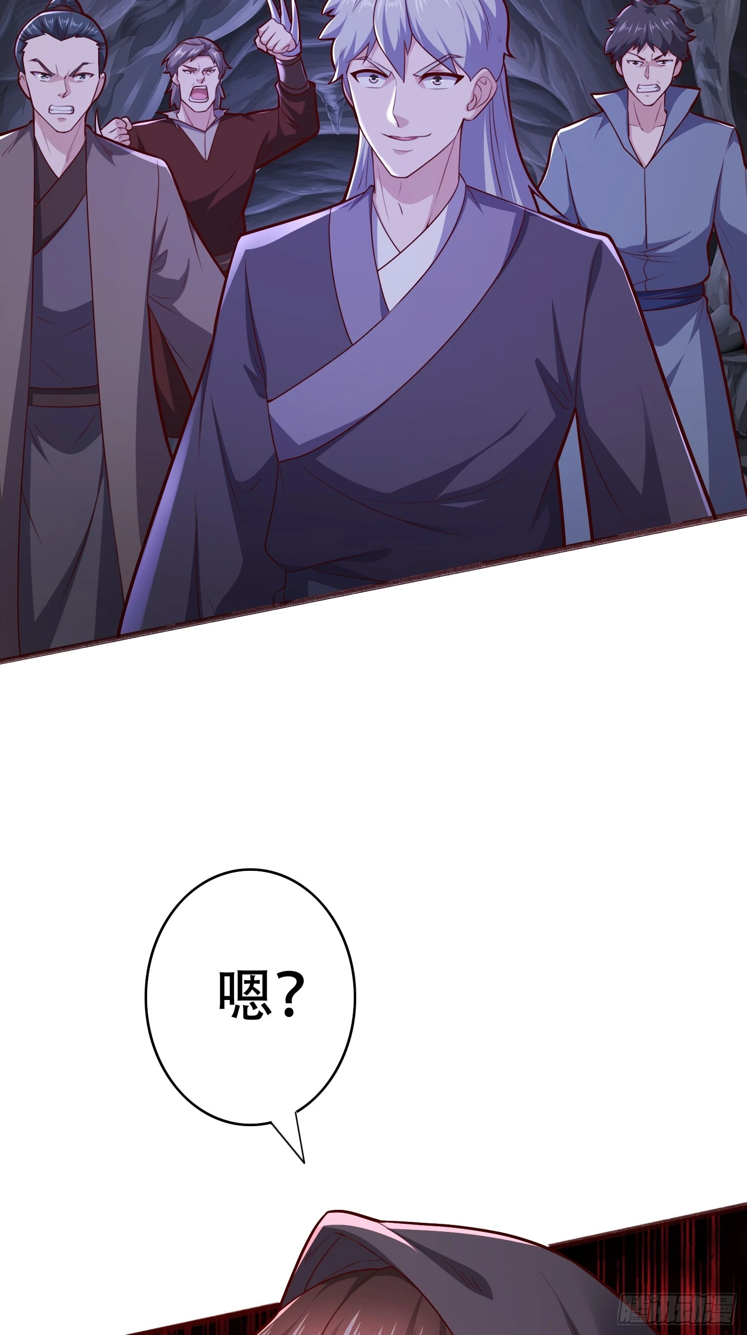 第 59 页