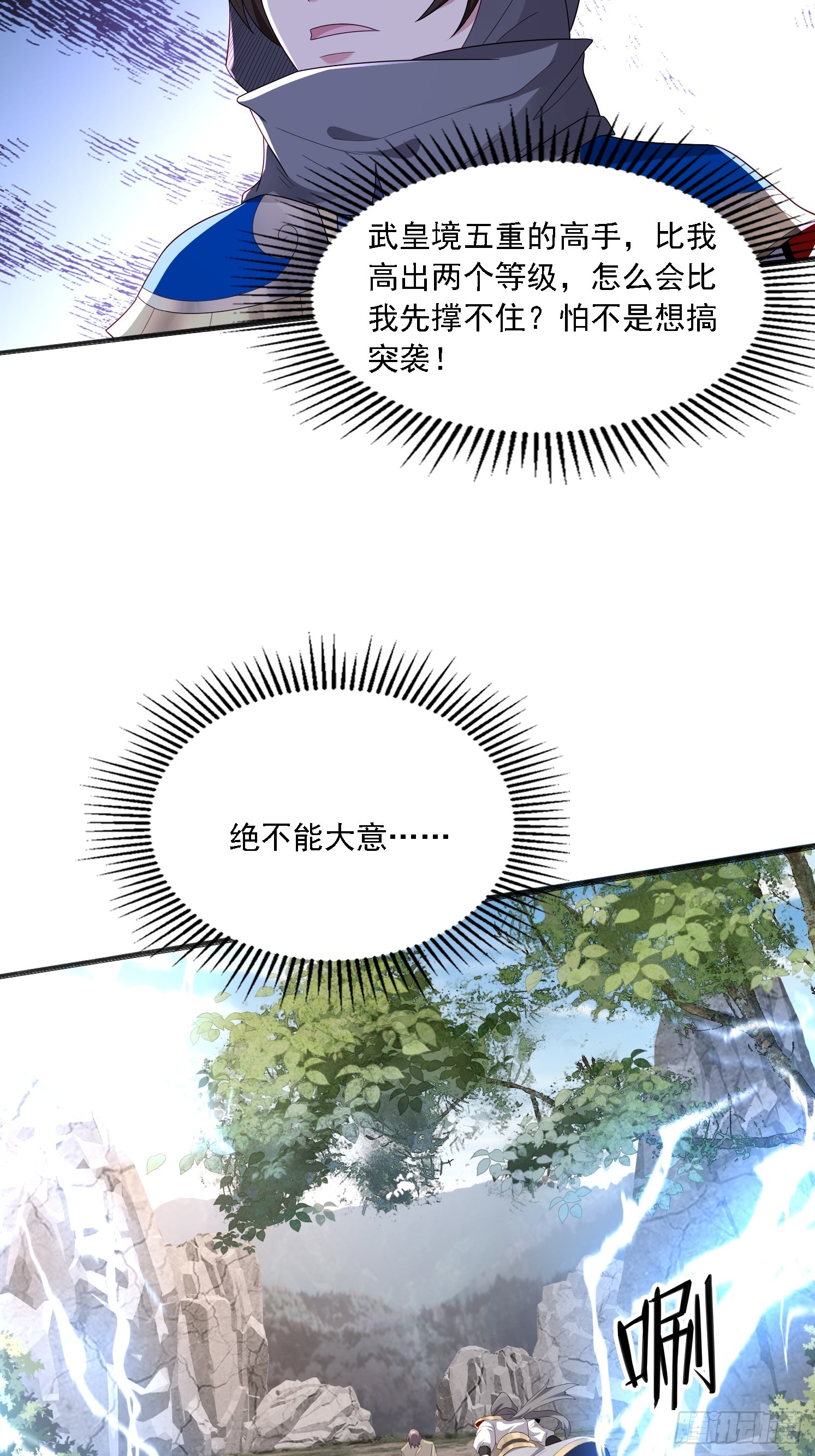 第 44 页
