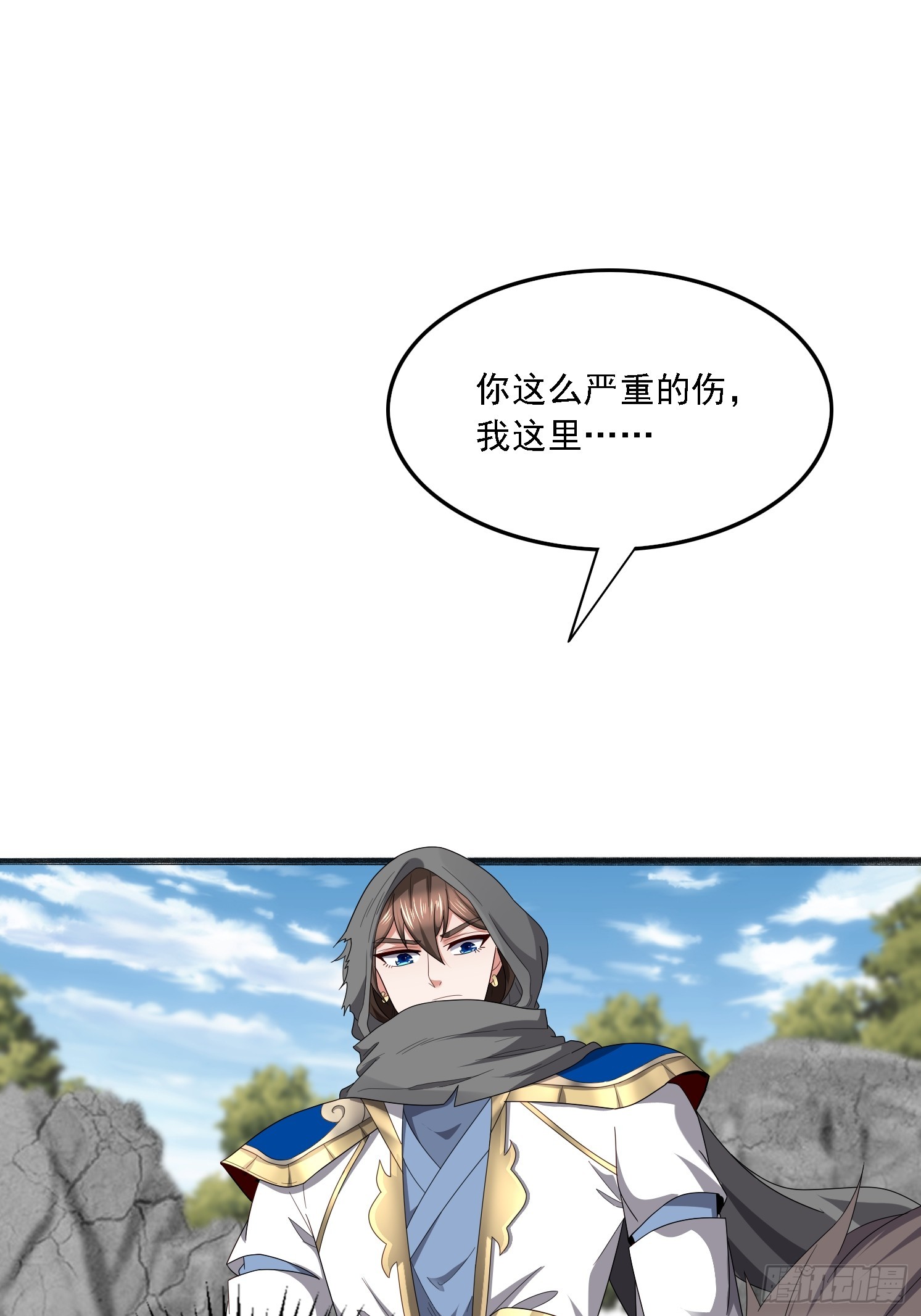 第 48 页