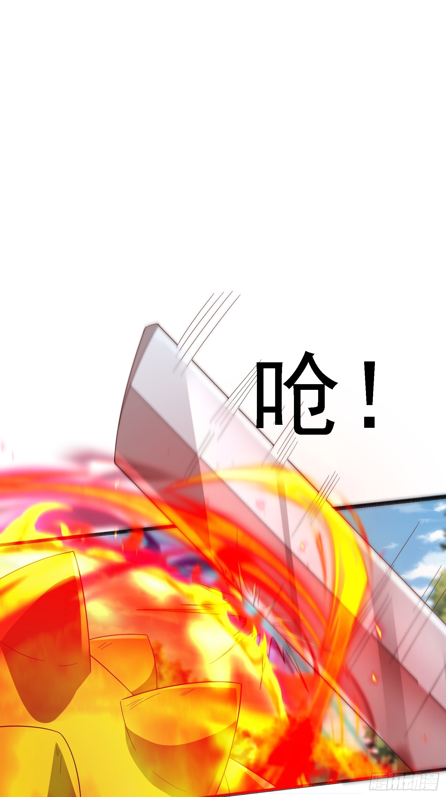 第 56 页