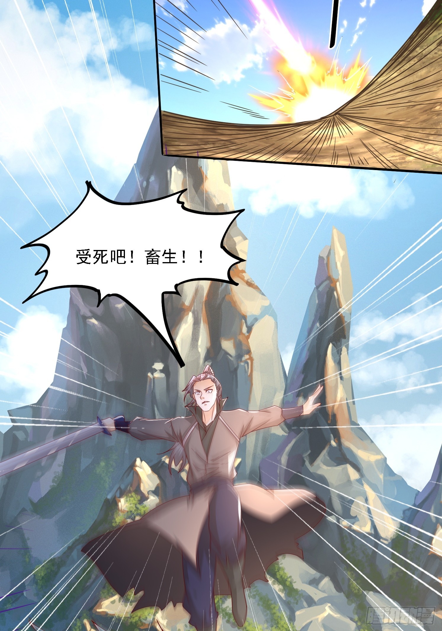 第 47 页