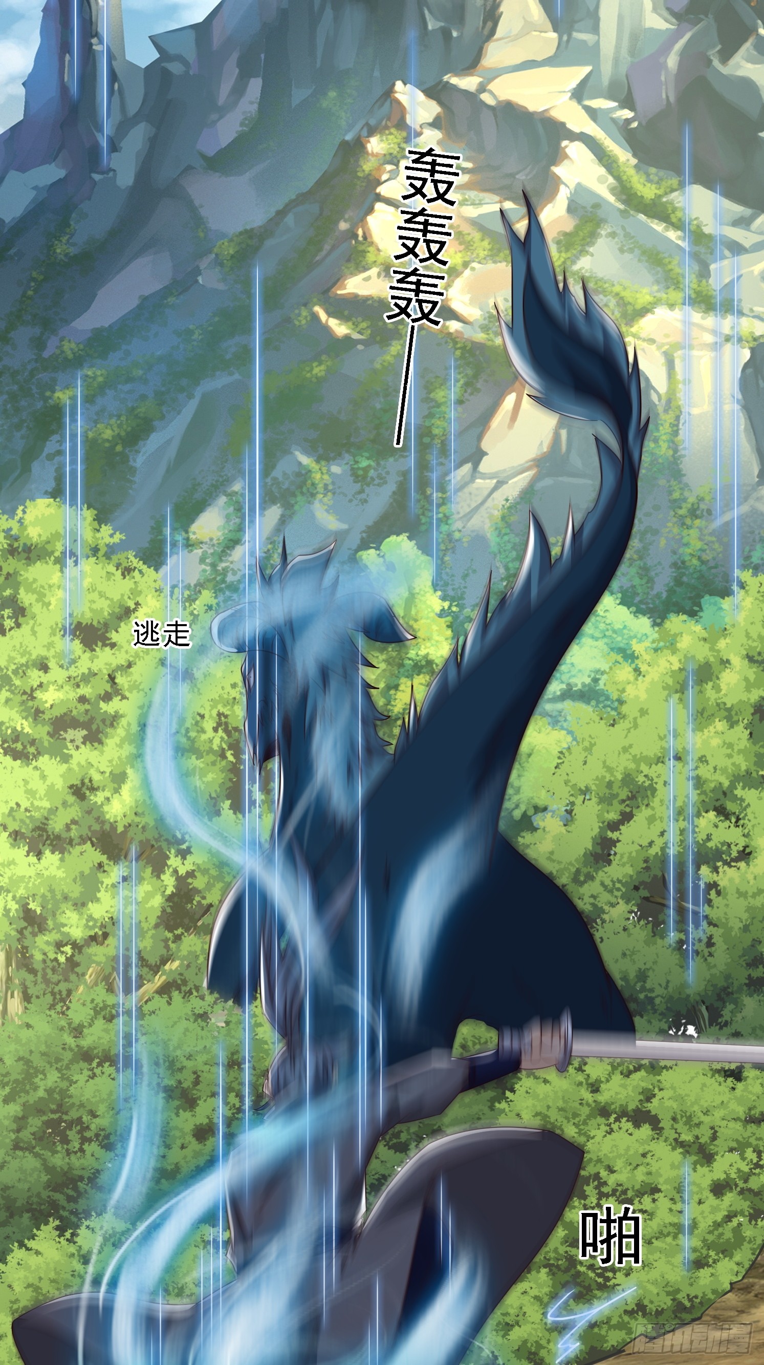 第 51 页