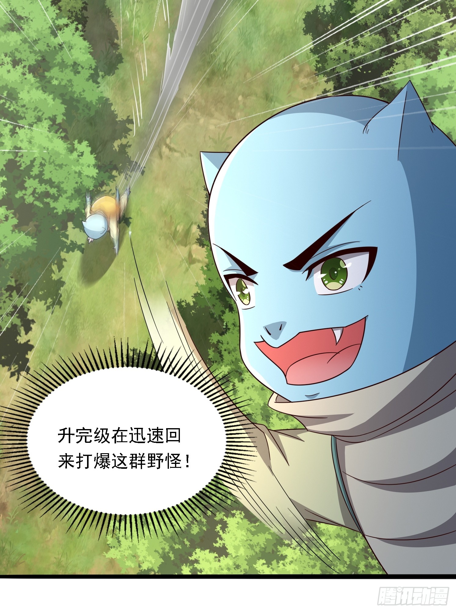 第 55 页