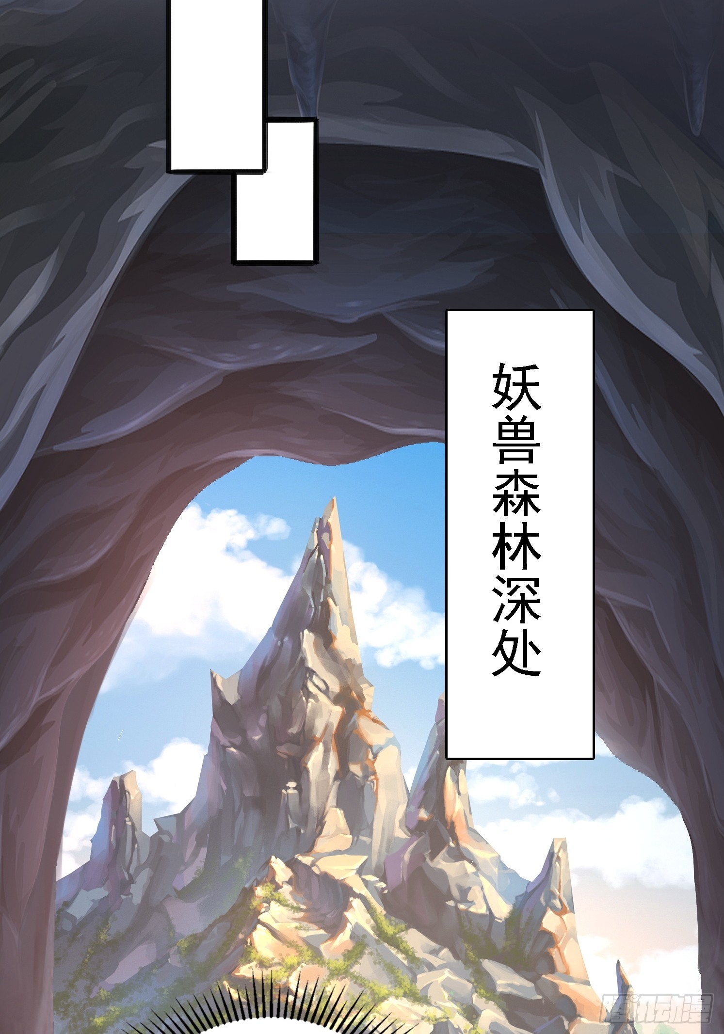 第 58 页
