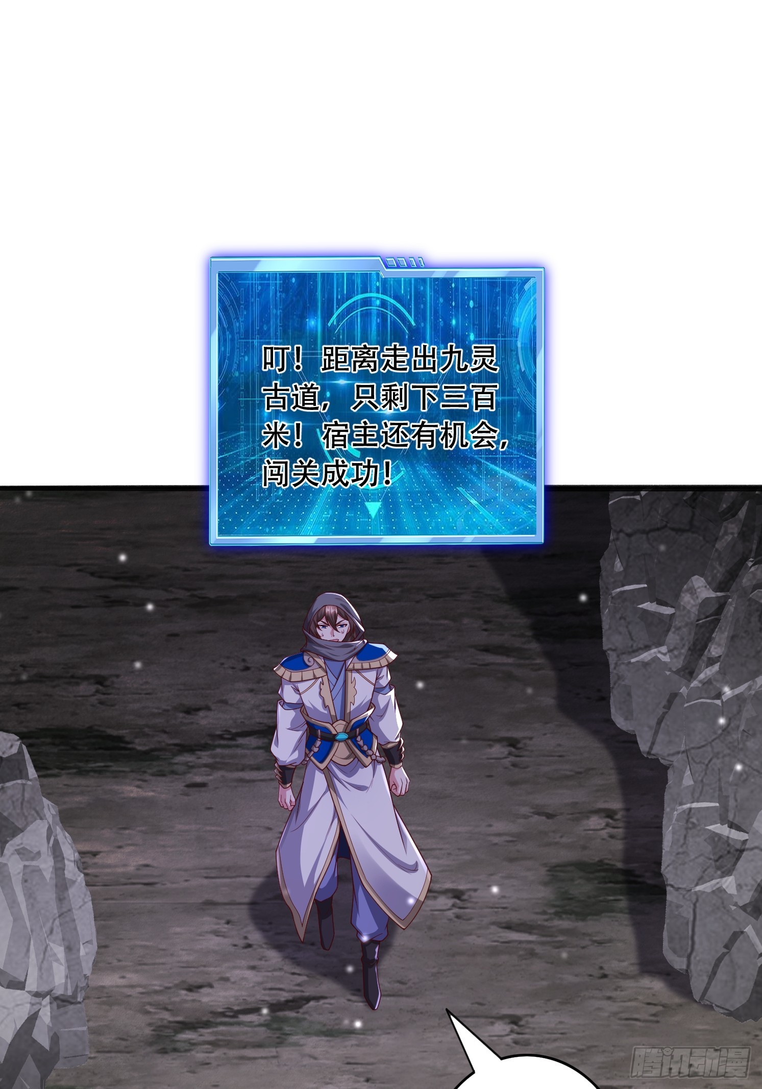 第 33 页