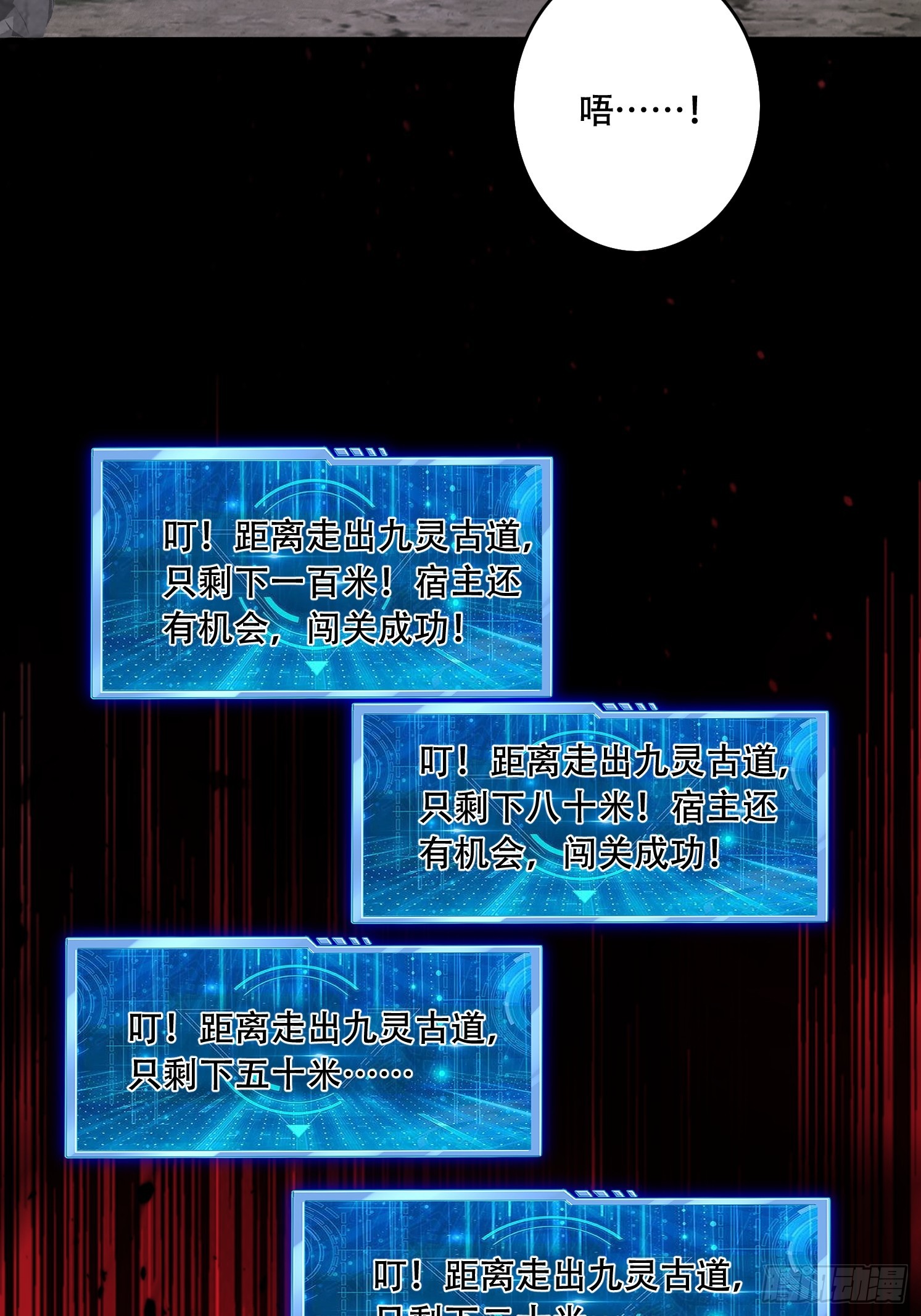 第 34 页